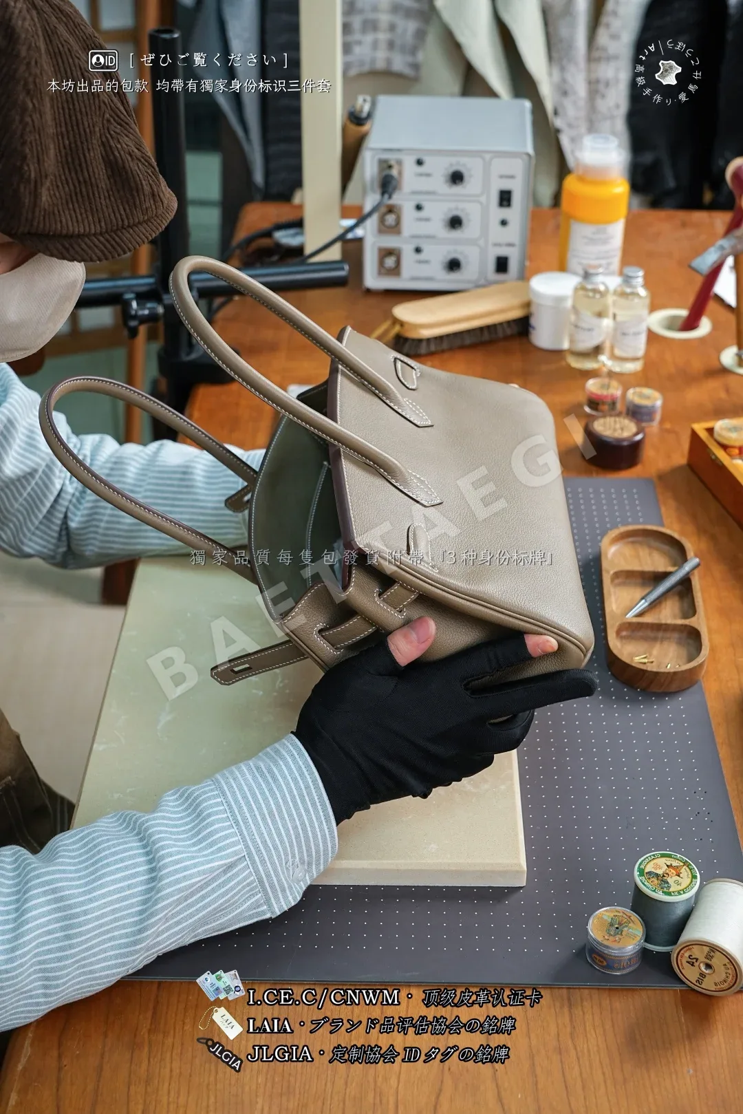 에르메스 버킨 숄더백 라이트 29 가방 상세 이미지 2