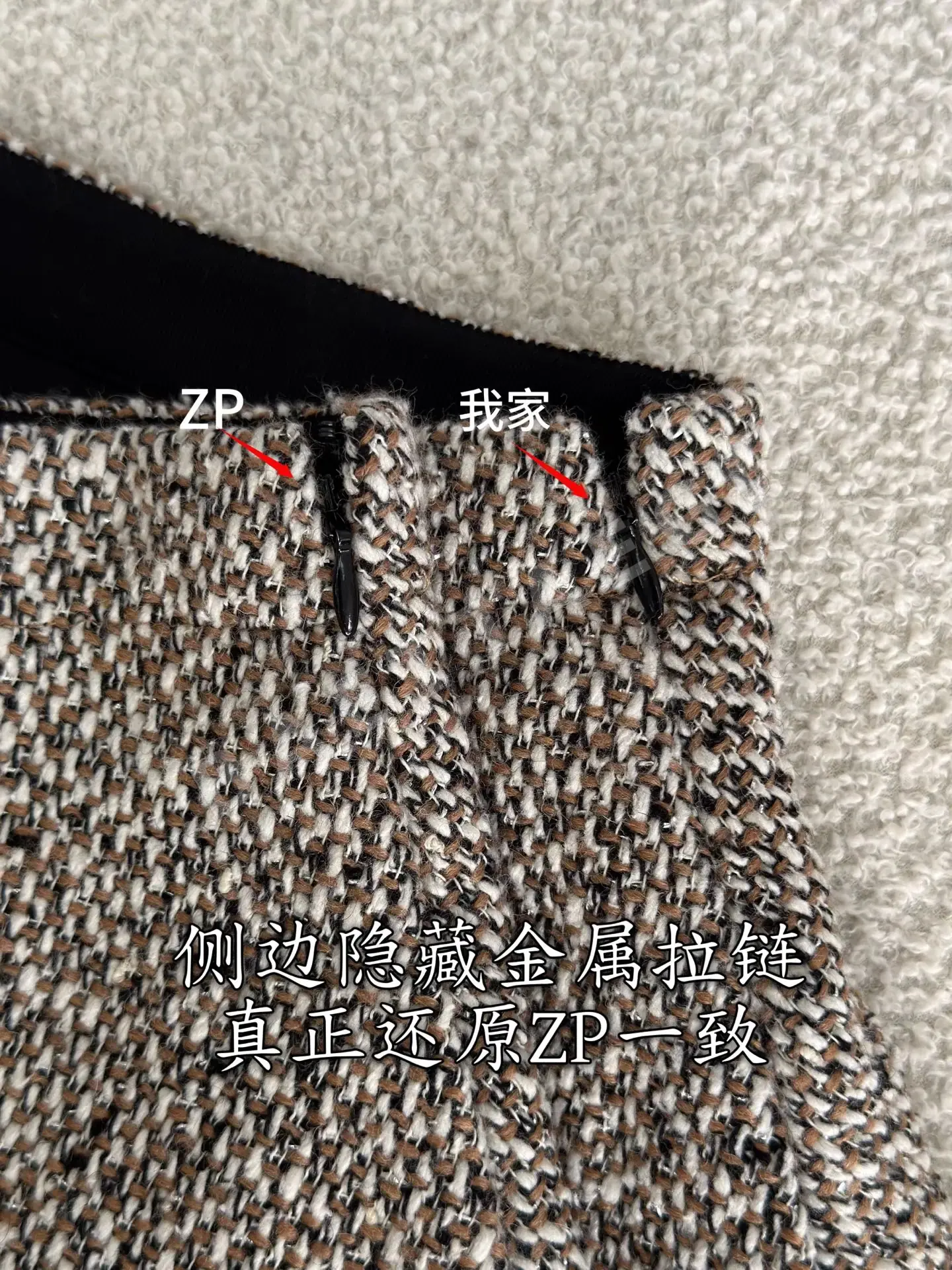 디올 여성 미디 스커트 상세 이미지 8