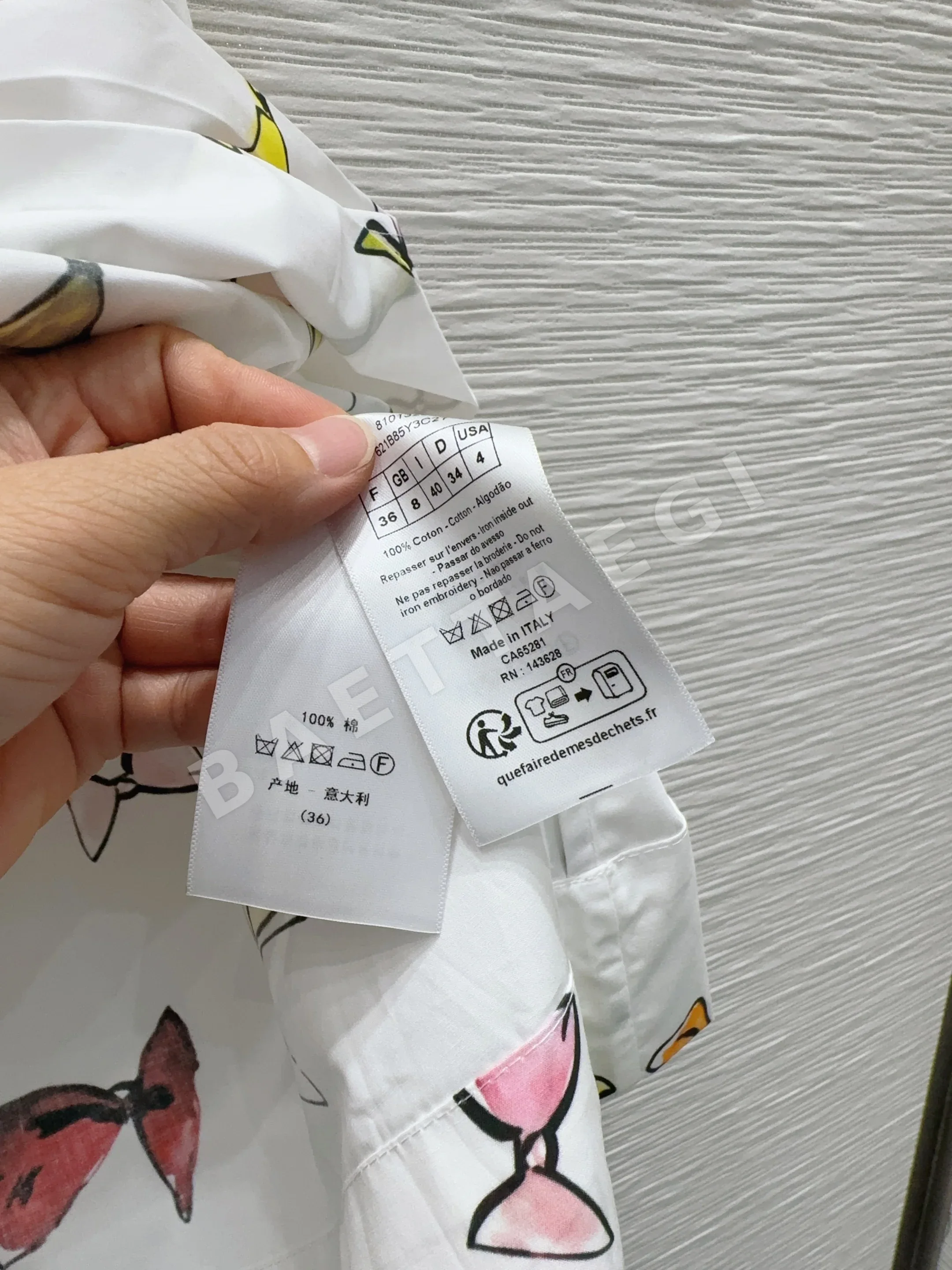디올 여성 원피스 상세 이미지 16