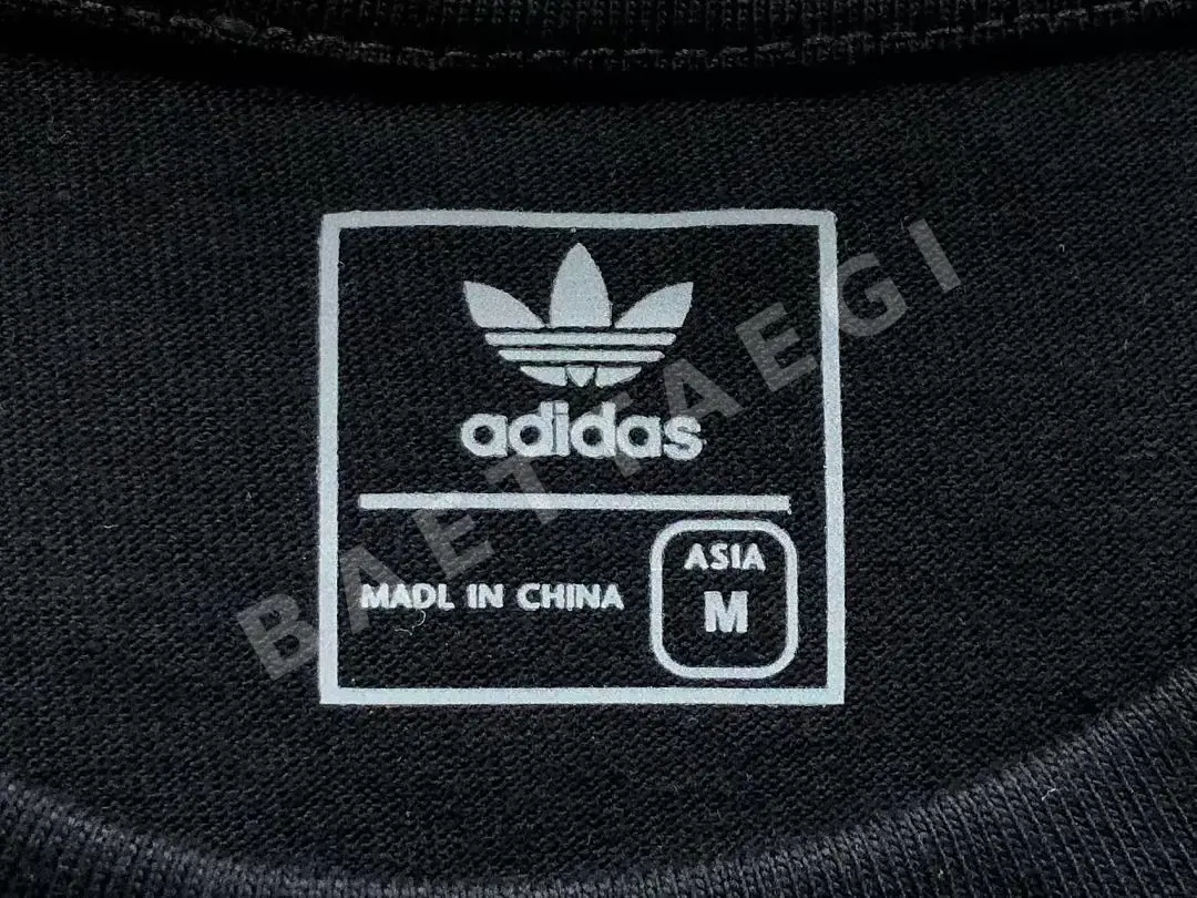 아디다스 반팔 티셔츠 202886 Adidas T-Shirt 상세 이미지 24
