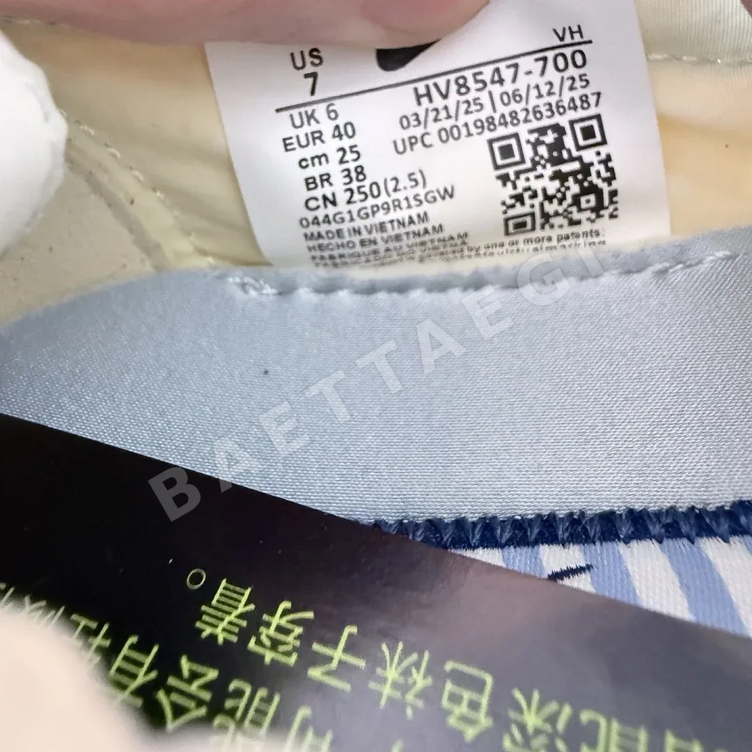 나이키 [GOD] HV8547-700 201598 Nike Moon Shoe SP Jacquemus Alabaster 상세 이미지 8