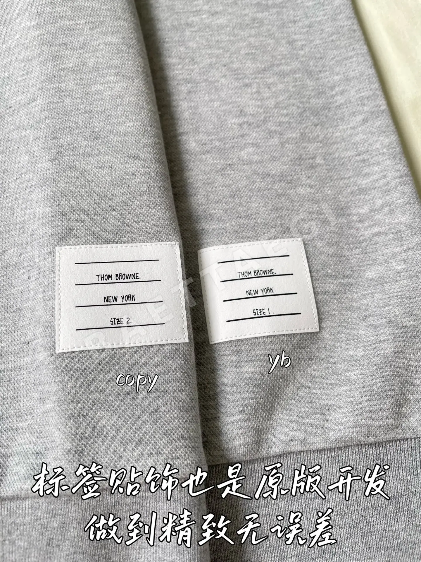 톰브라운 남성 반팔 티셔츠 상세 이미지 6