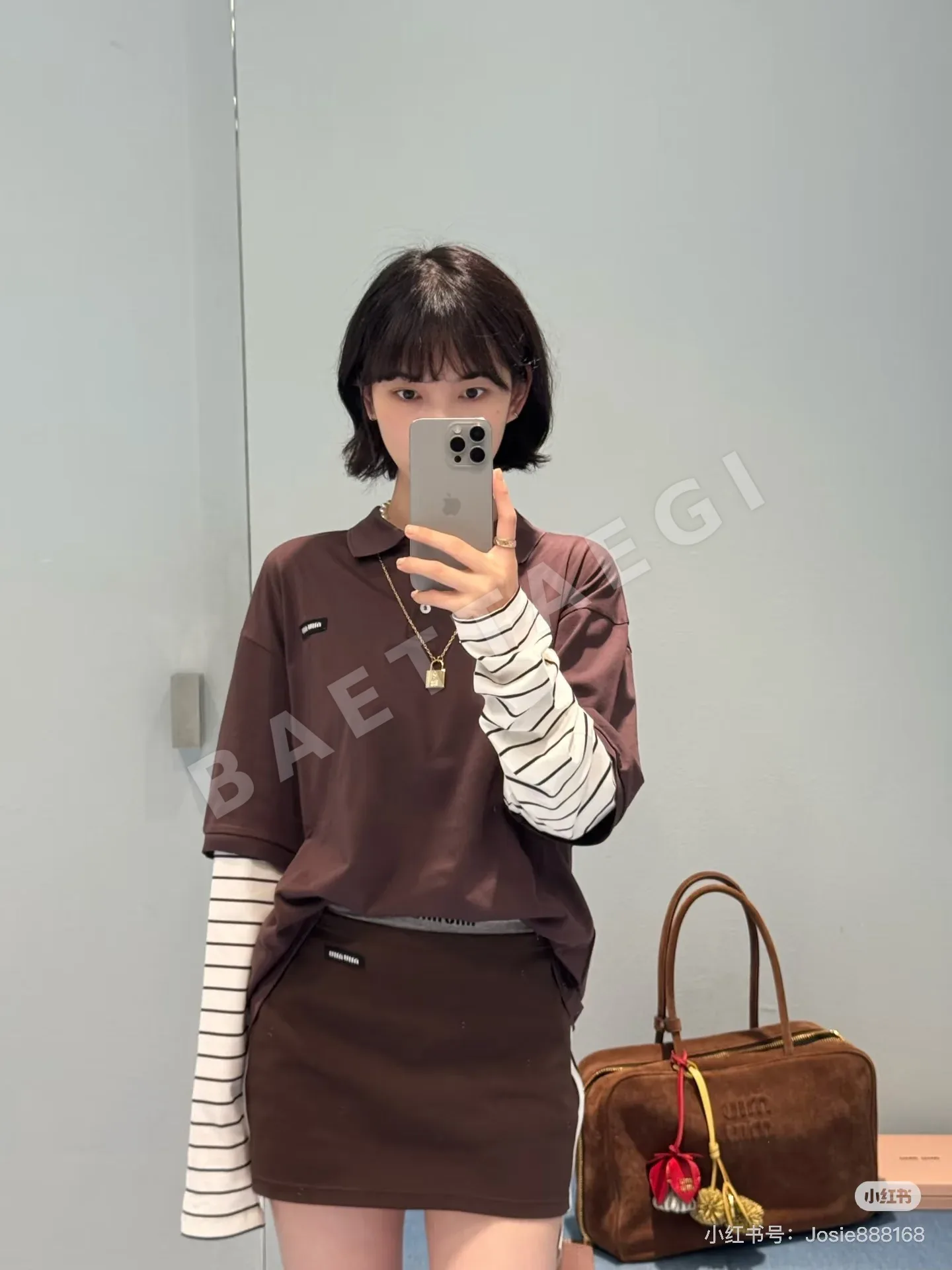 미우미우 스트라이프 오버핏 긴팔 셔츠 여성의류 상세 이미지 3
