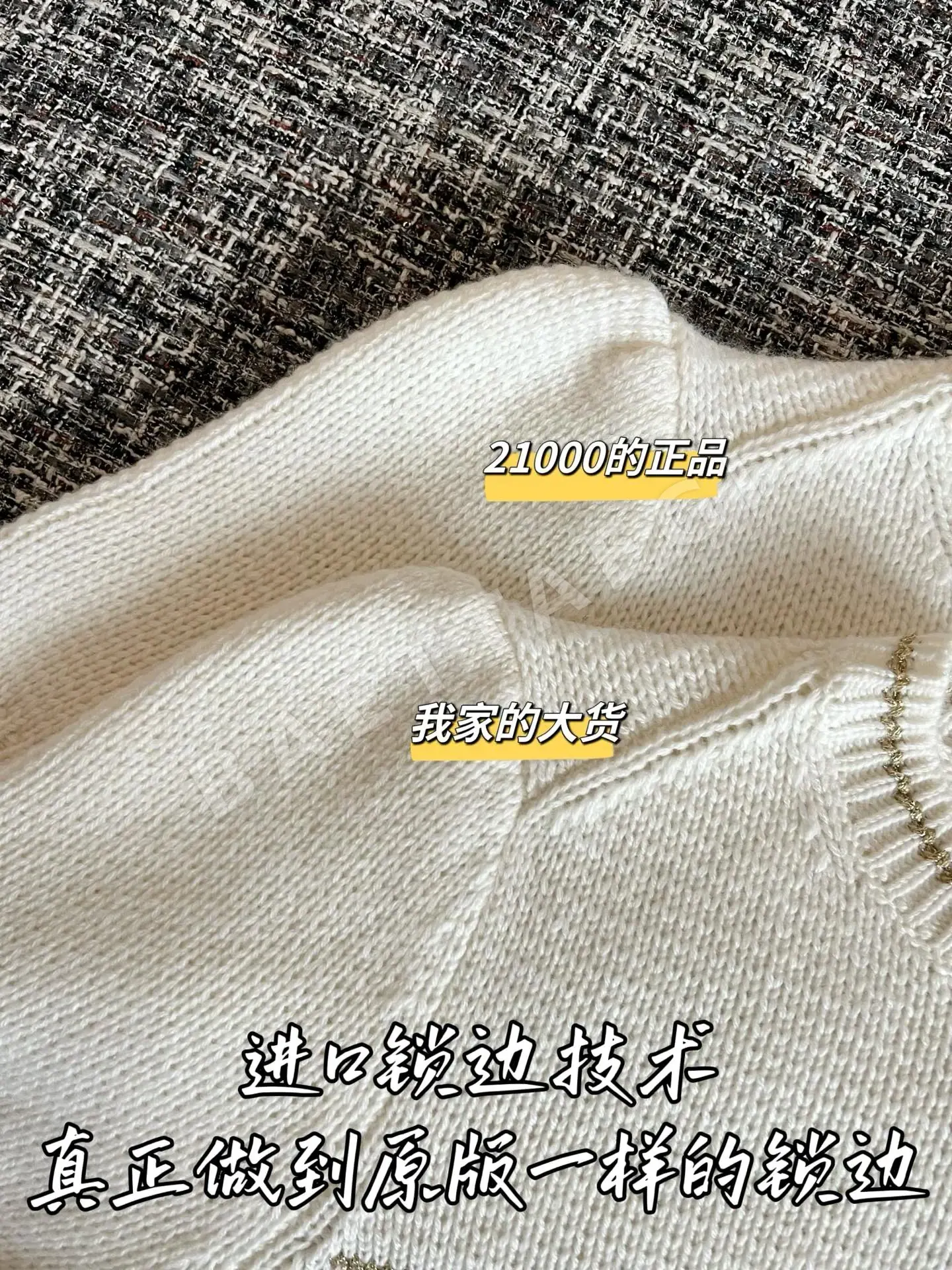 디올 여성 반팔 상세 이미지 5