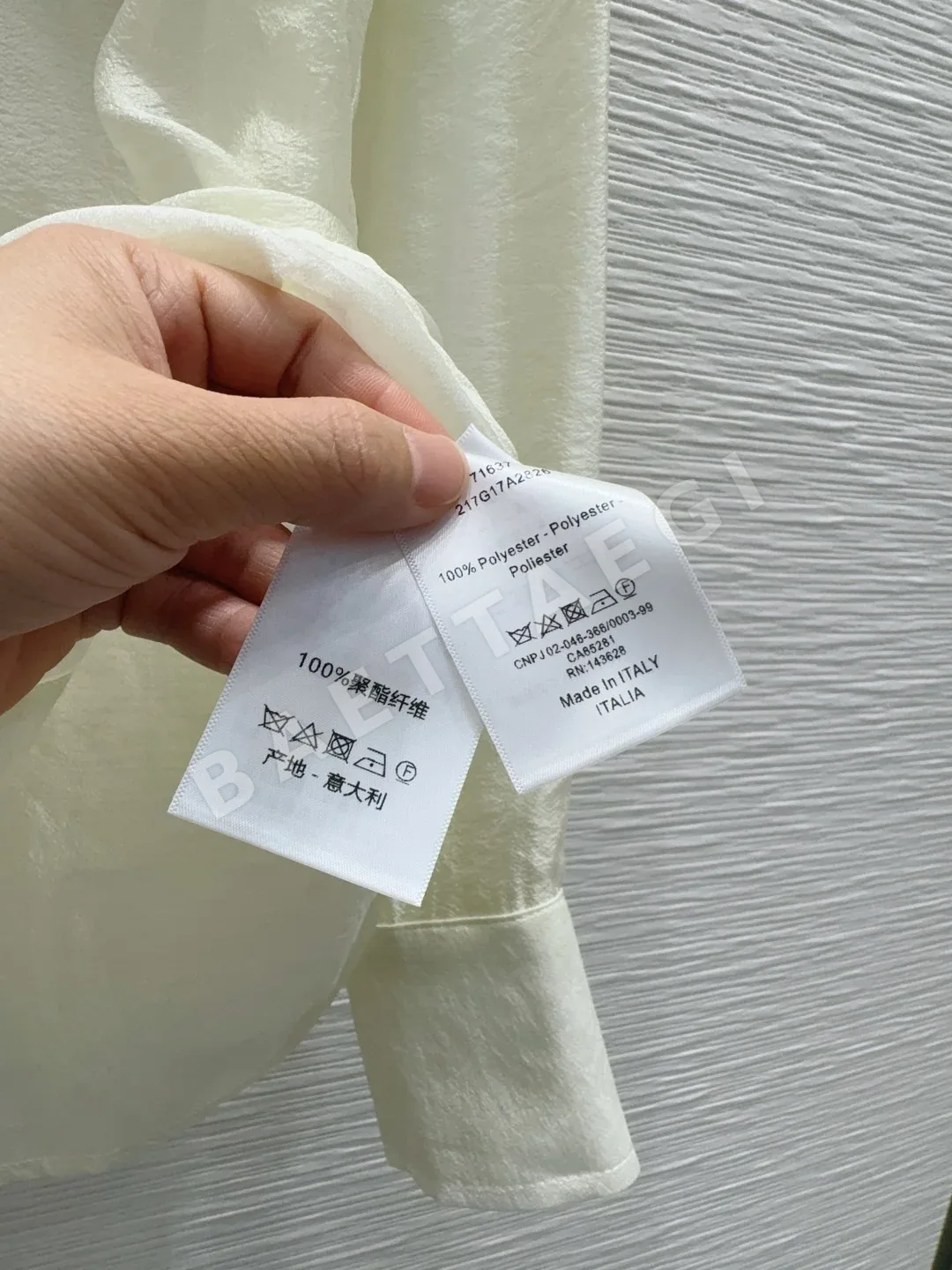 디올 시어 소재 여성 셔츠 상세 이미지 7