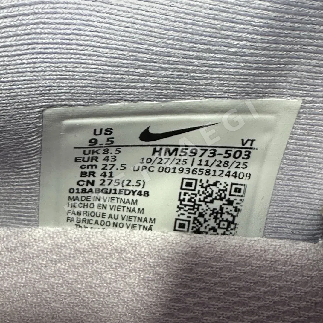 나이키 [5A] 보메로 프리미엄 퍼플 HM5973-503 201647 Nike Vomero Premium 상세 이미지 7