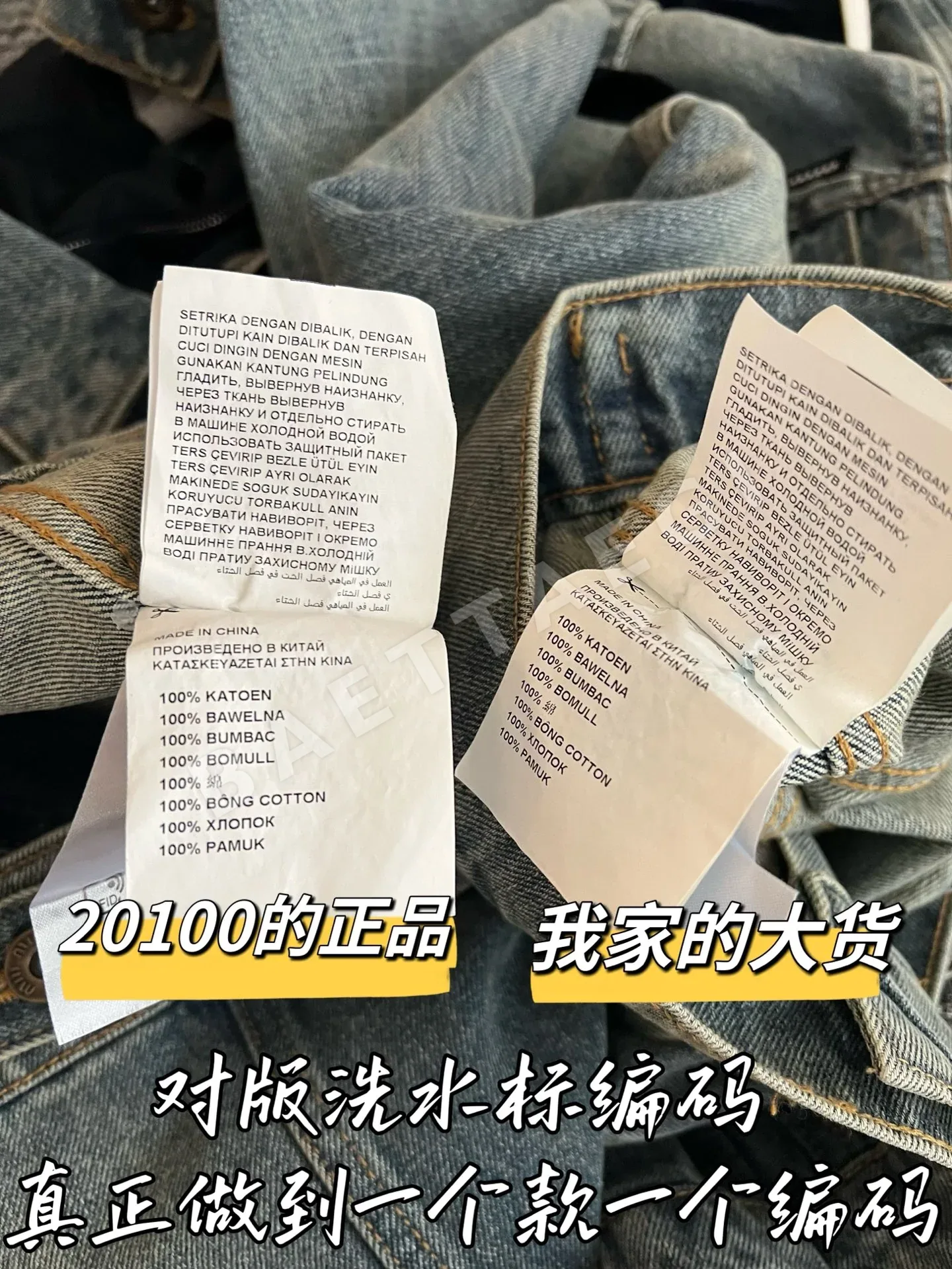 미우미우 여성 자켓 상세 이미지 7
