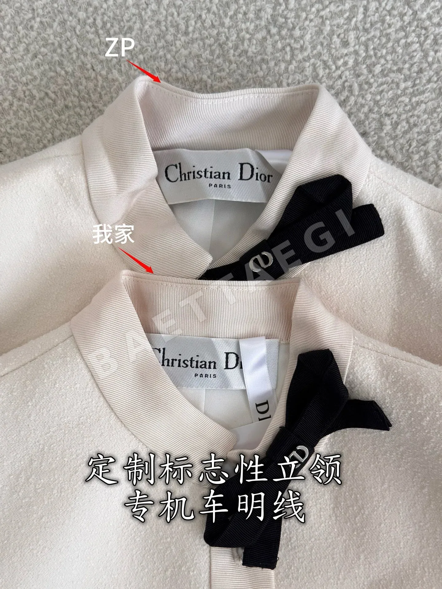 디올 울 짧은 여성 자켓 상세 이미지 6
