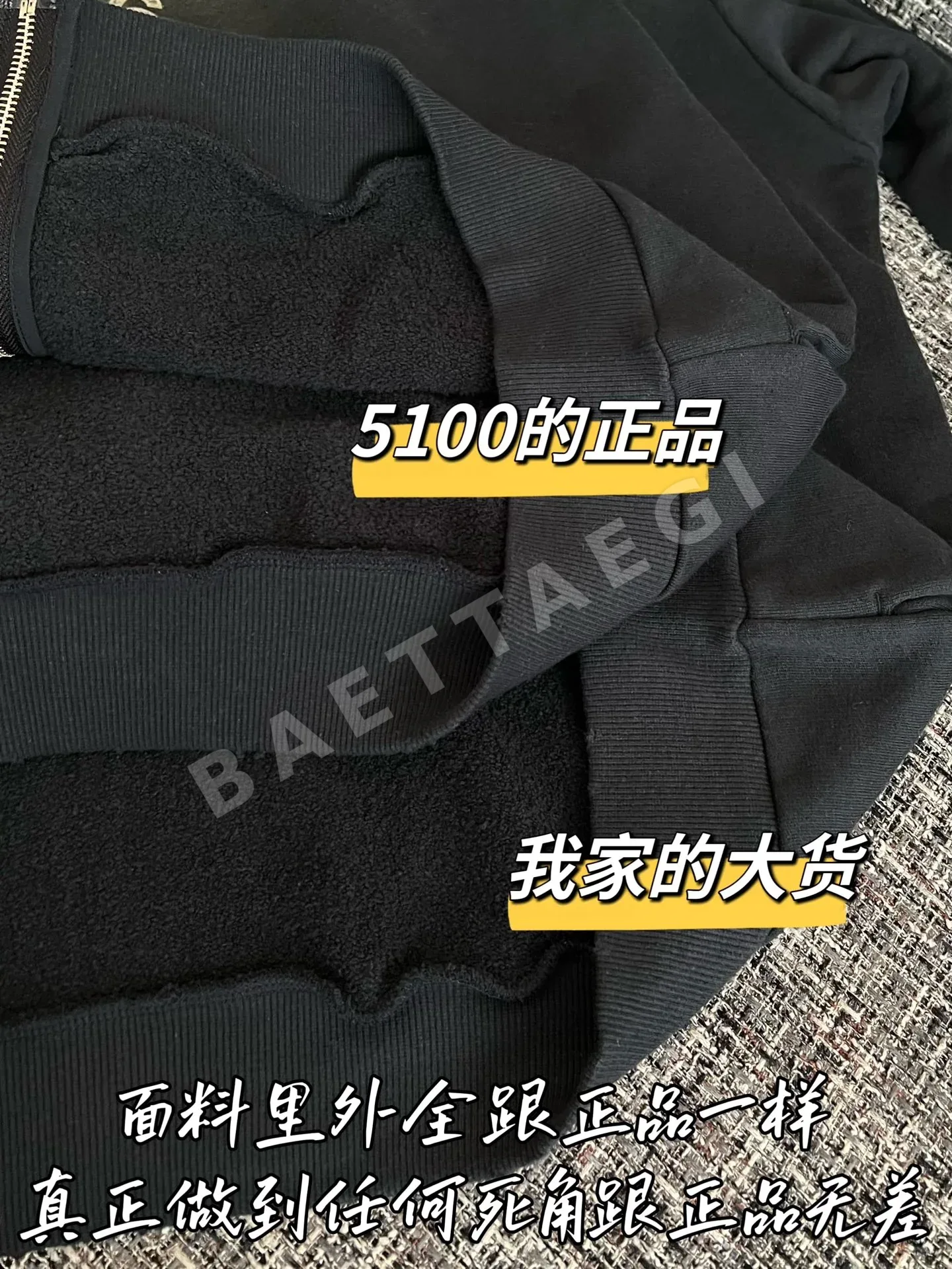 디올 여성 지퍼업 자켓 상세 이미지 6