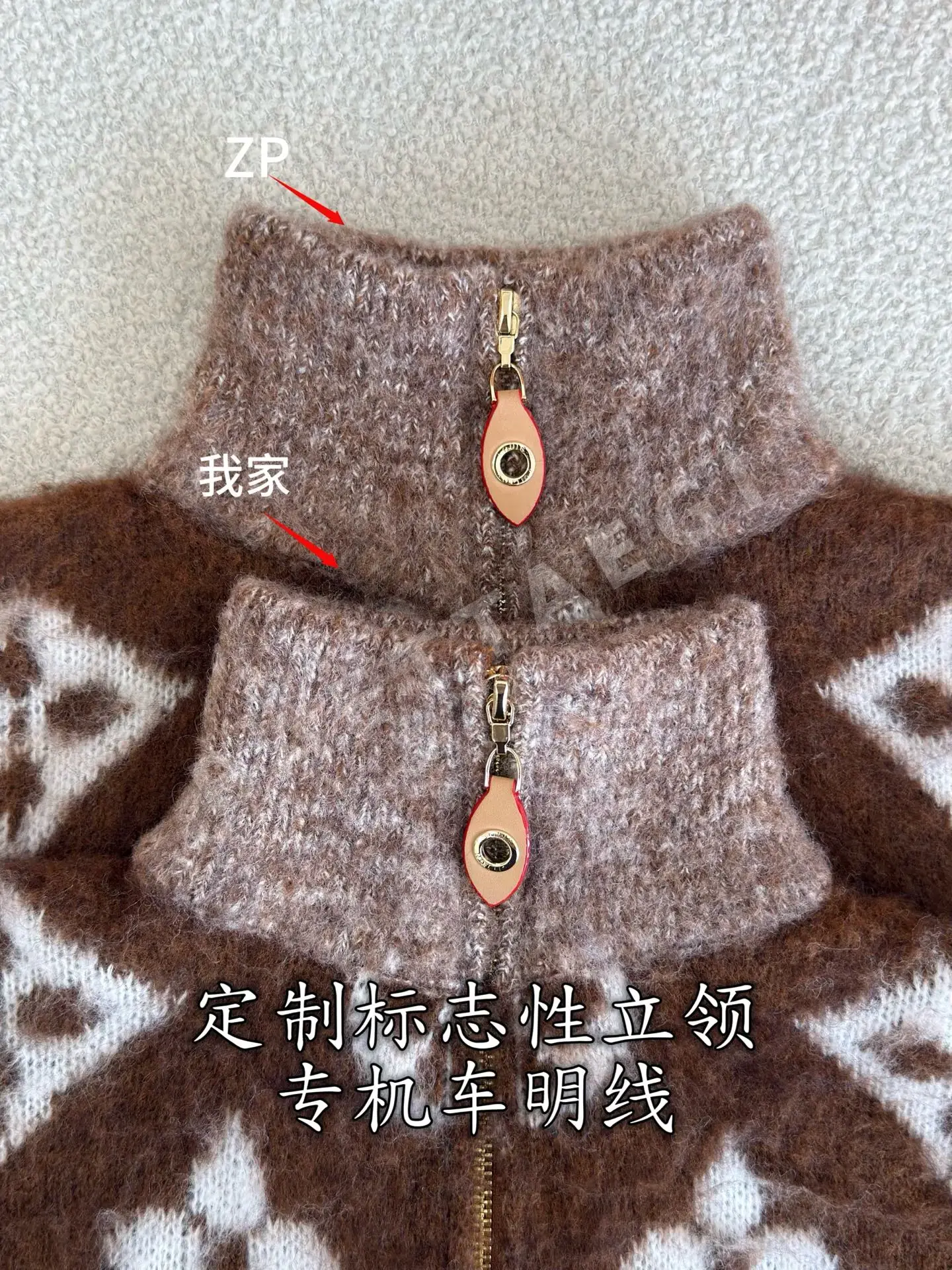 루이비통 여성 자켓 상세 이미지 5