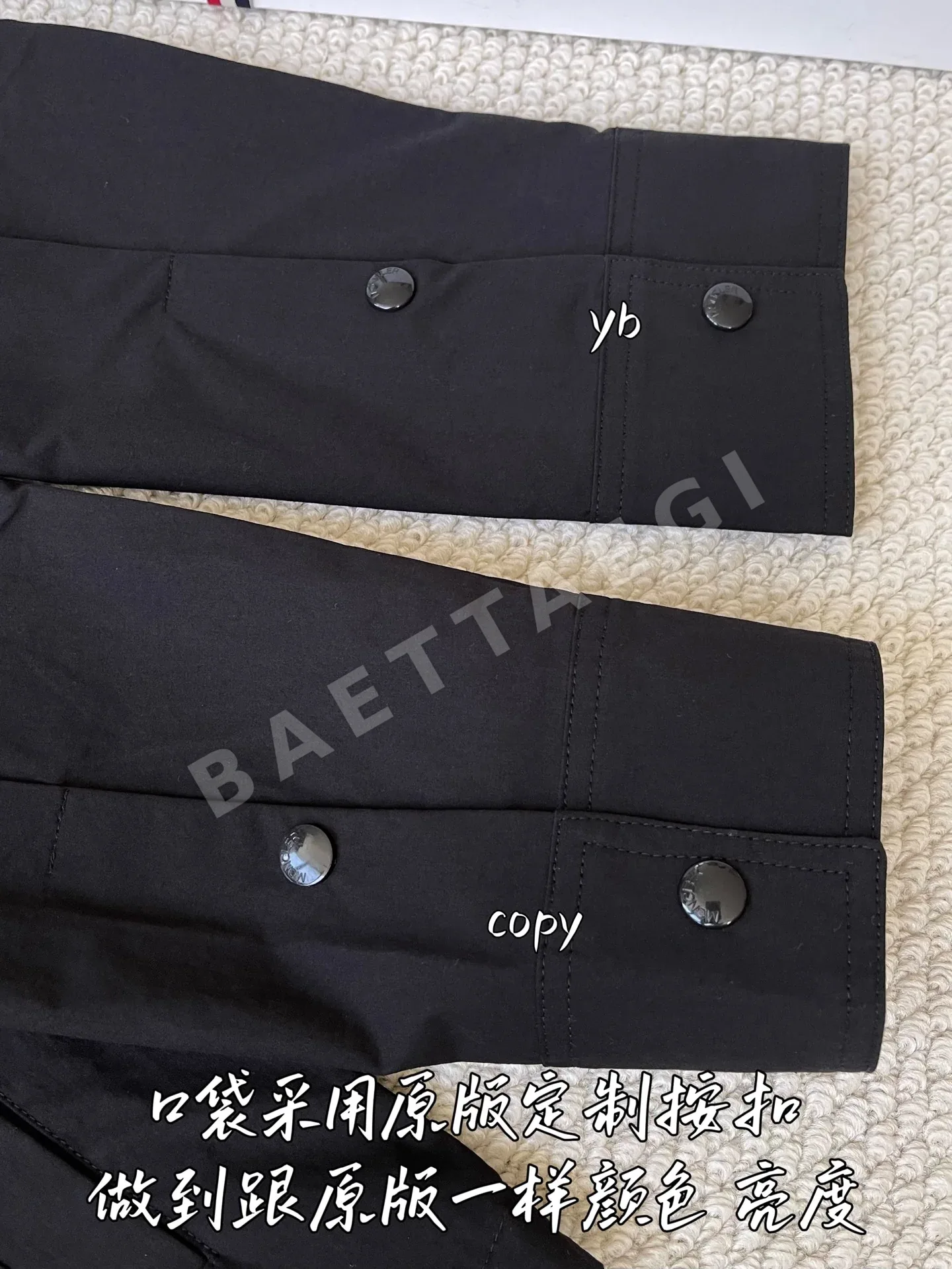 몽클레르 남성 자켓 상세 이미지 8