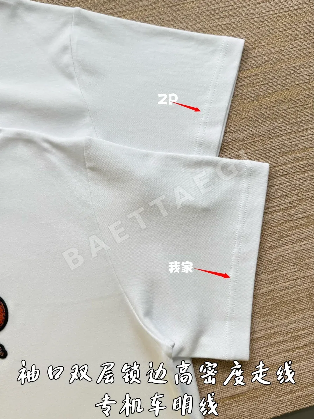 루이비통 여성 반팔 상세 이미지 7