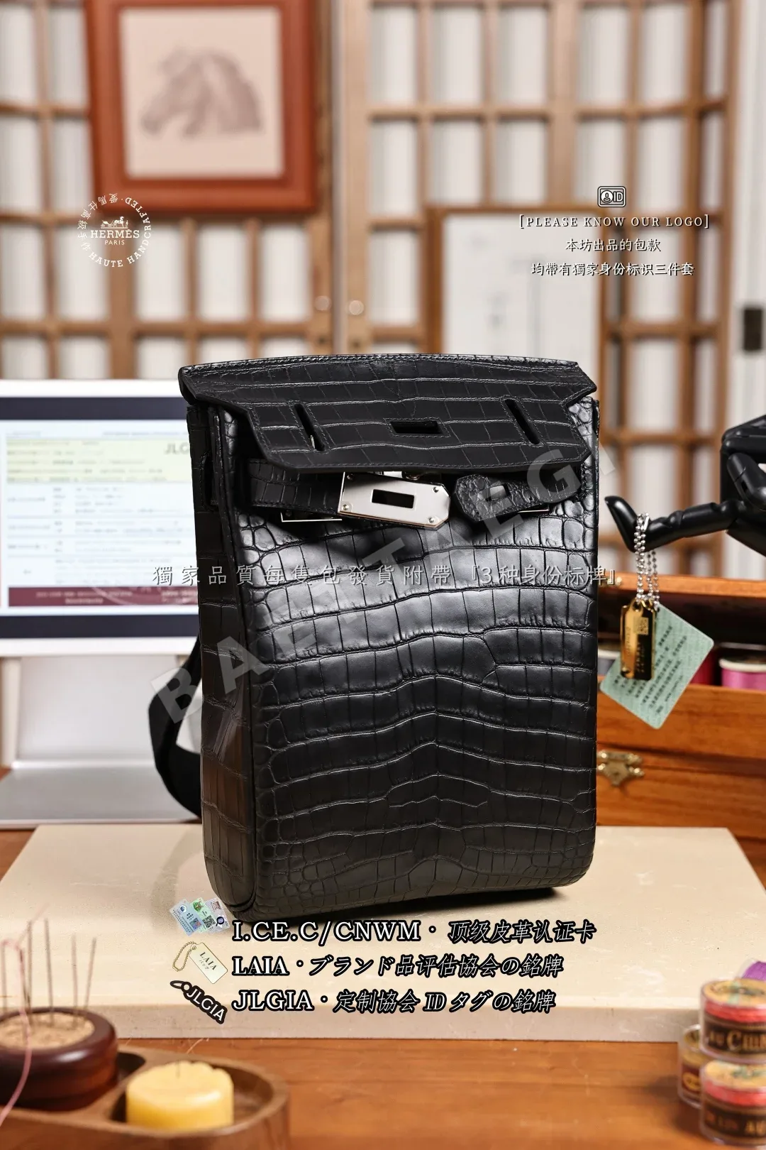 에르메스 크로커다일 블랙 HAC 아도로스 백팩 상세 이미지 4