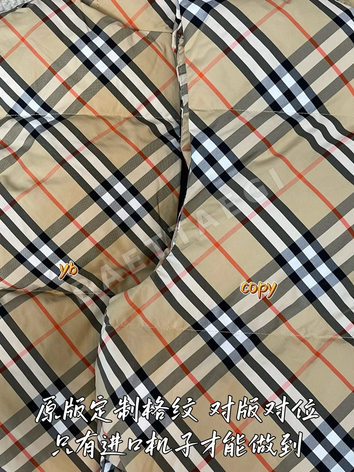 버버리 남성 조끼 상세 이미지 8