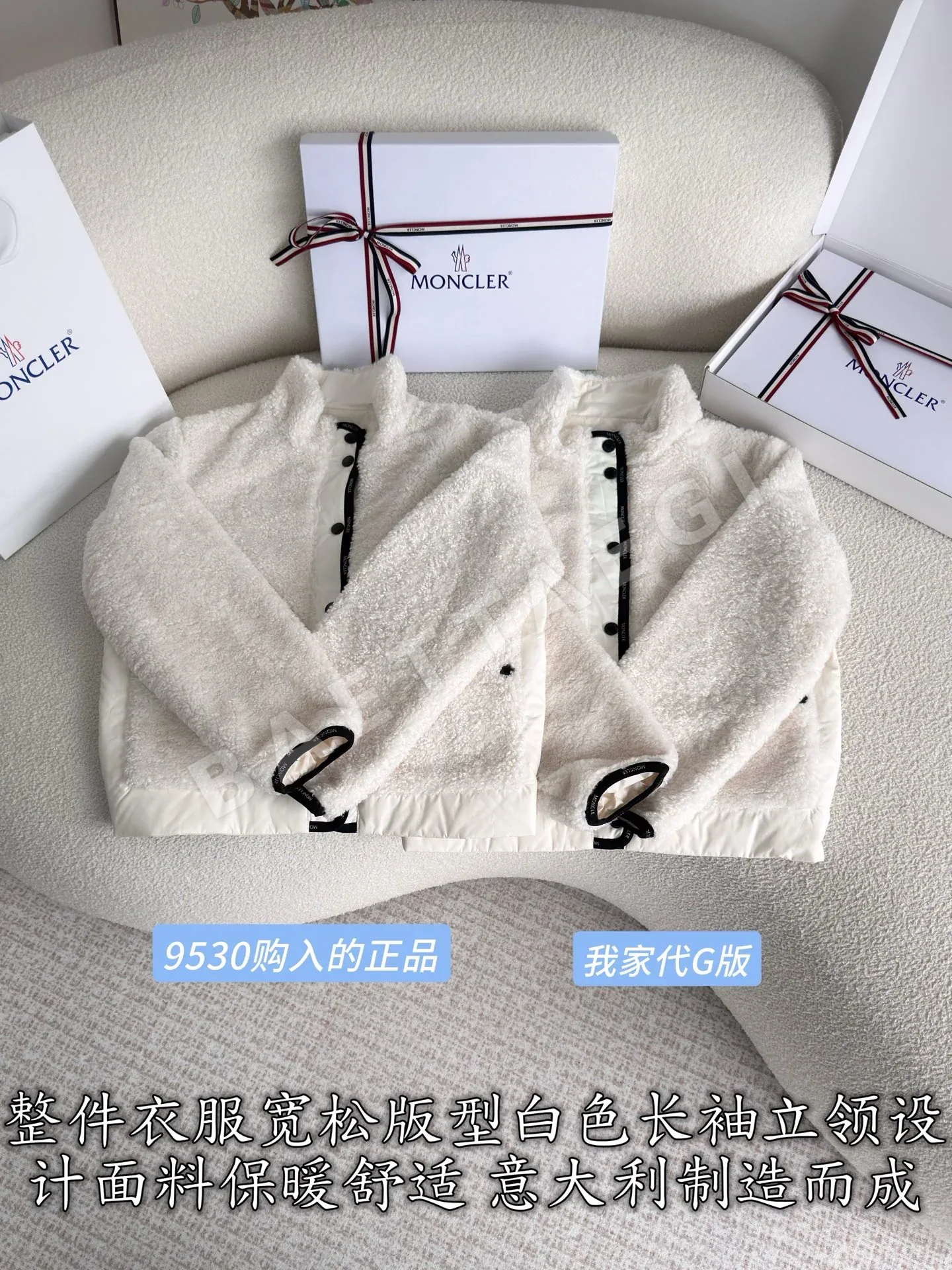 몽클레르 여성 구스다운 자켓 상세 이미지 3