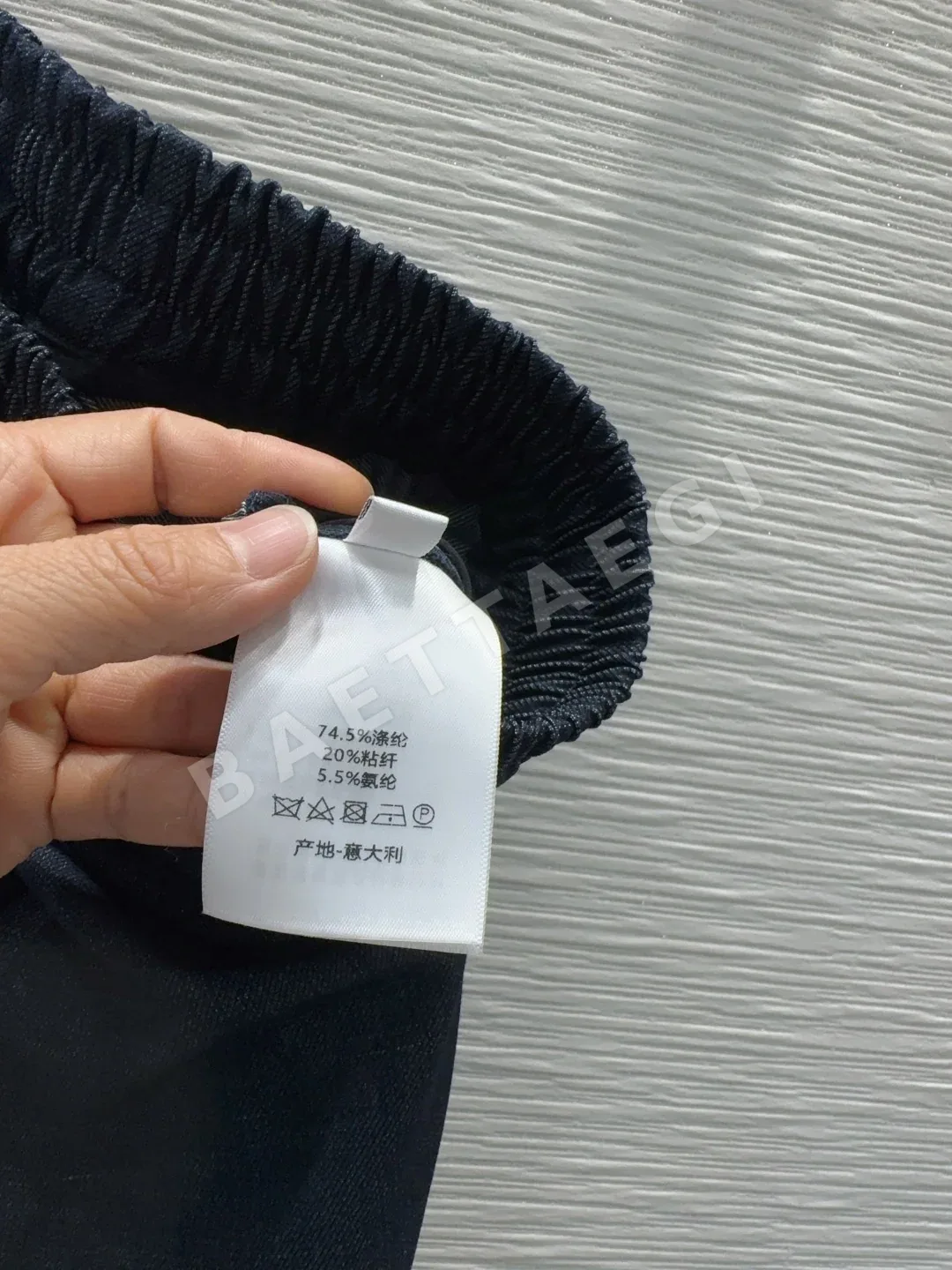디올 여성 고밀도 바지 상세 이미지 8