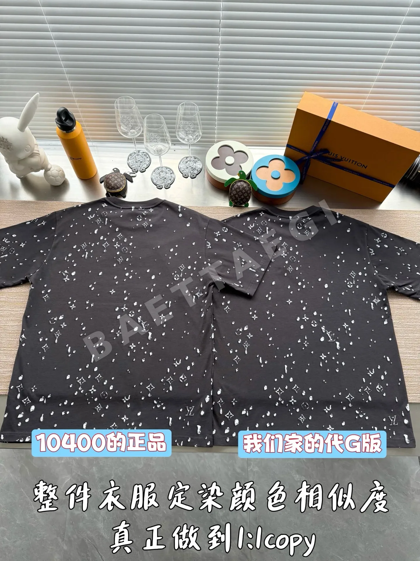 루이비통 남성 반팔 상세 이미지 3