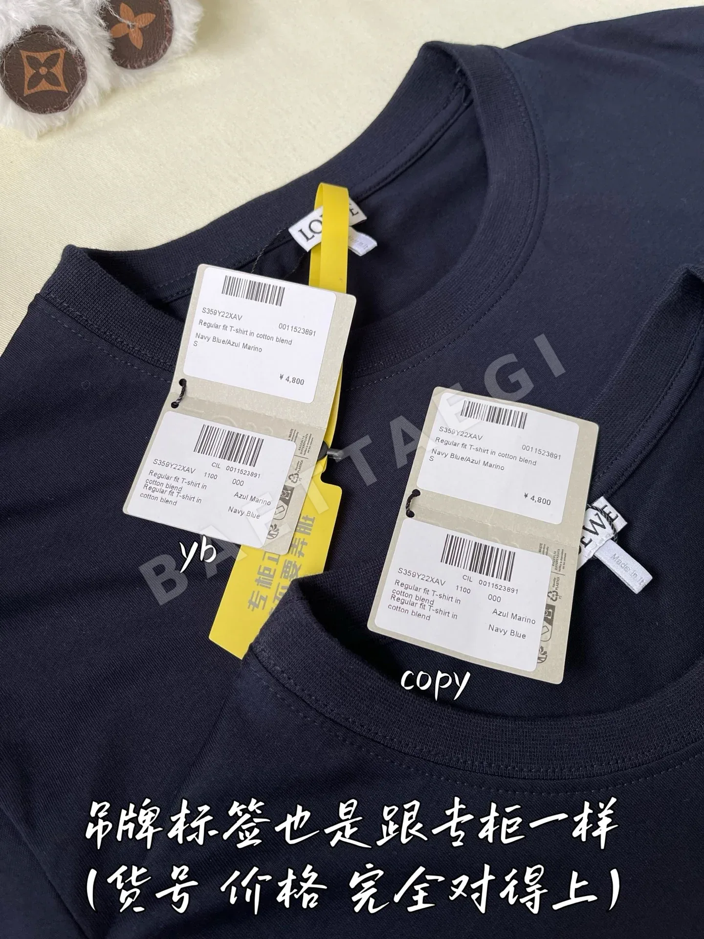 로에베 여성 반팔 티셔츠 상세 이미지 7