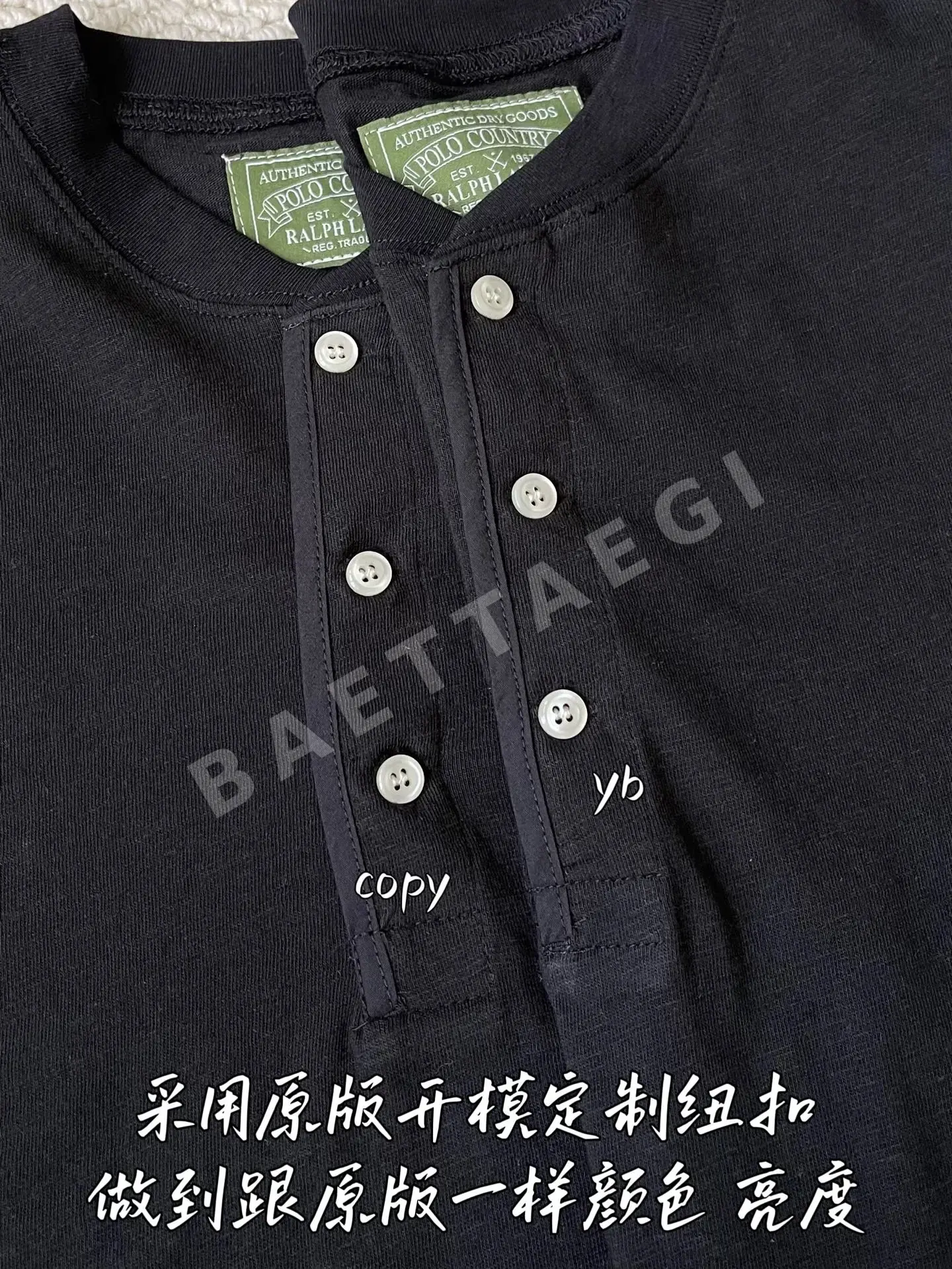 폴로 남성 긴팔 티셔츠 상세 이미지 5