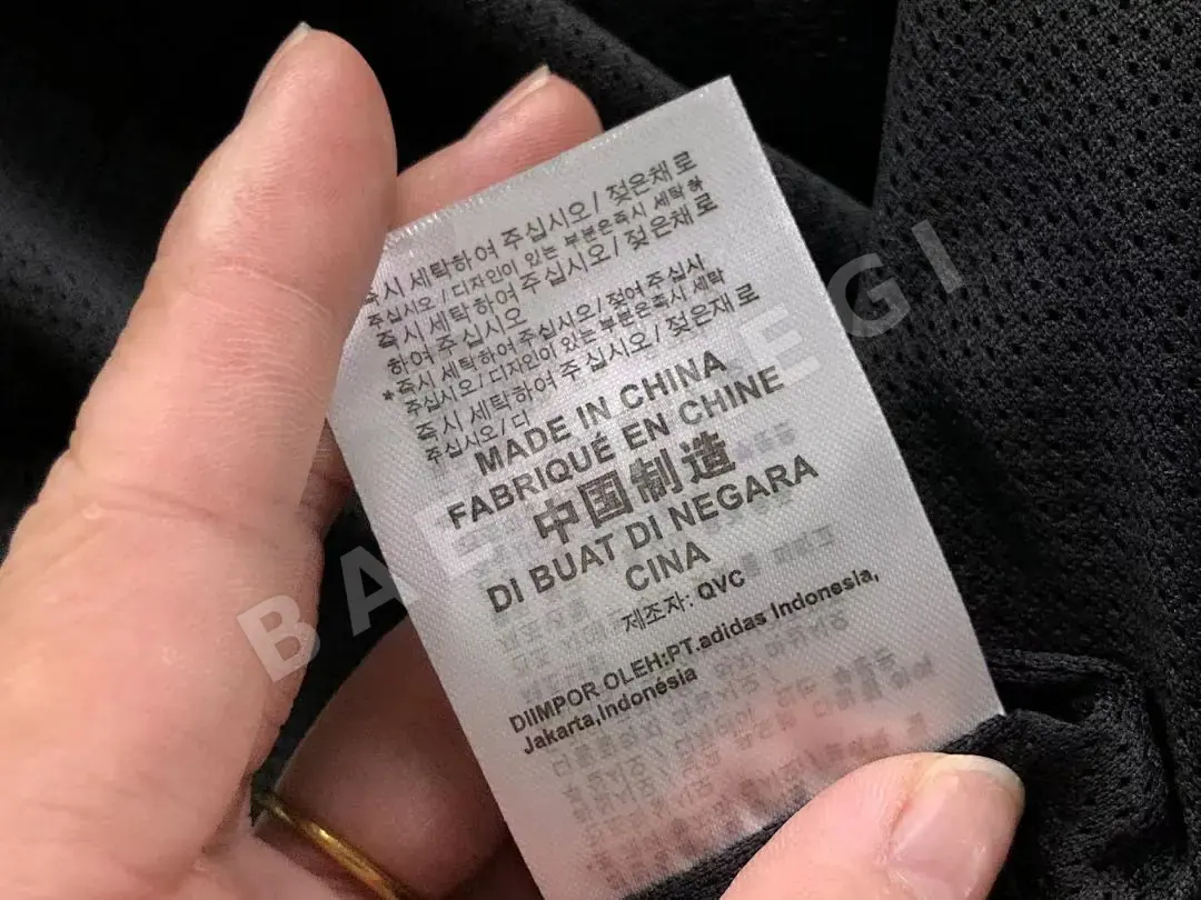 아디다스 자켓 202950 Adidas Jacket 상세 이미지 23