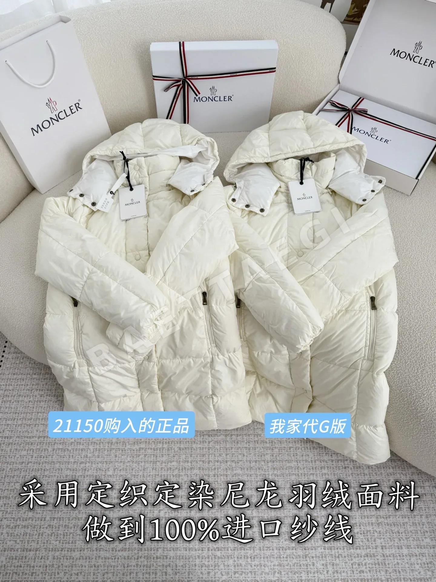 몽클레르 여성 다운 패딩 재킷 210697