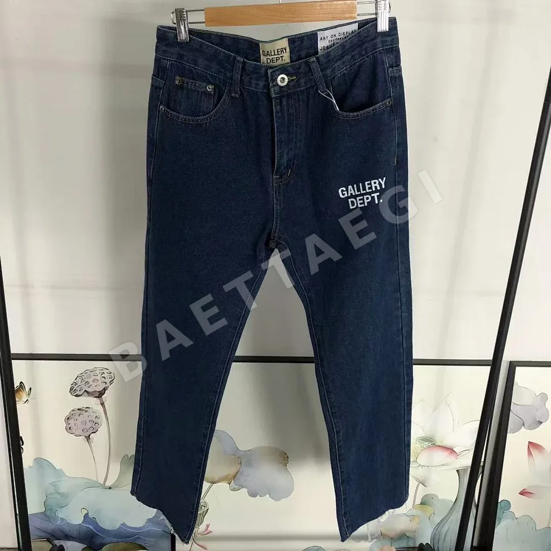 갤러리디파트먼트 바지 203225 Gallery Dept. Pants 상세 이미지 22