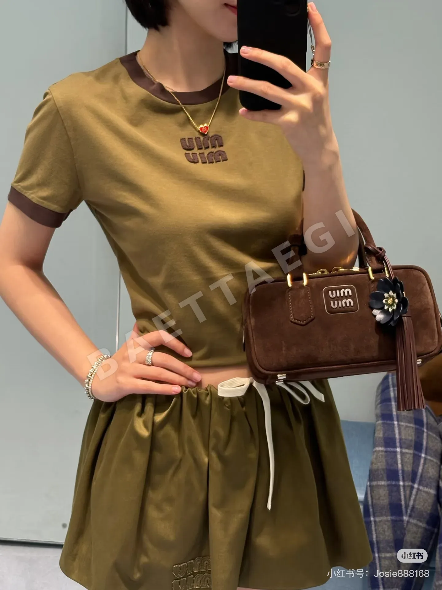 미우미우 카라 블록 크루넥 반팔 티셔츠