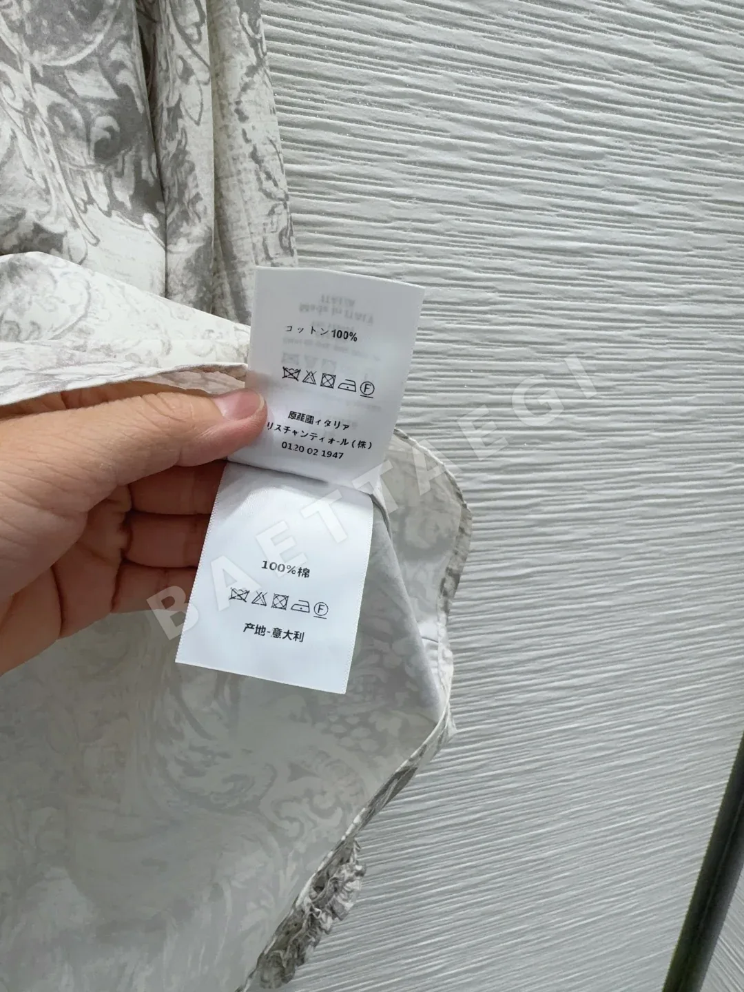 디올 바로코 패턴 레이스 트림 여성 셔츠 상세 이미지 9