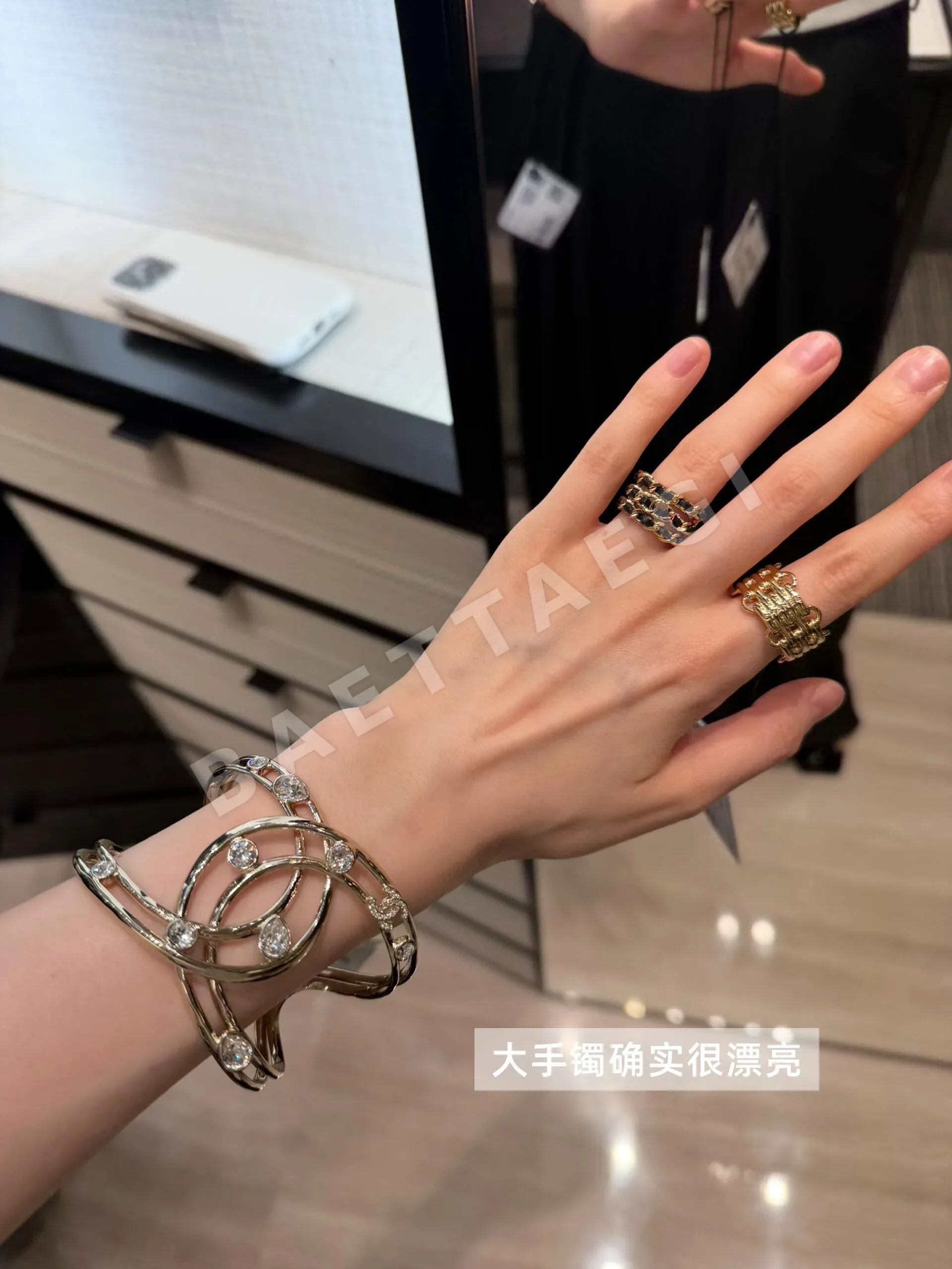 샤넬 반지 68834 Chanel Ring 상세 이미지 11