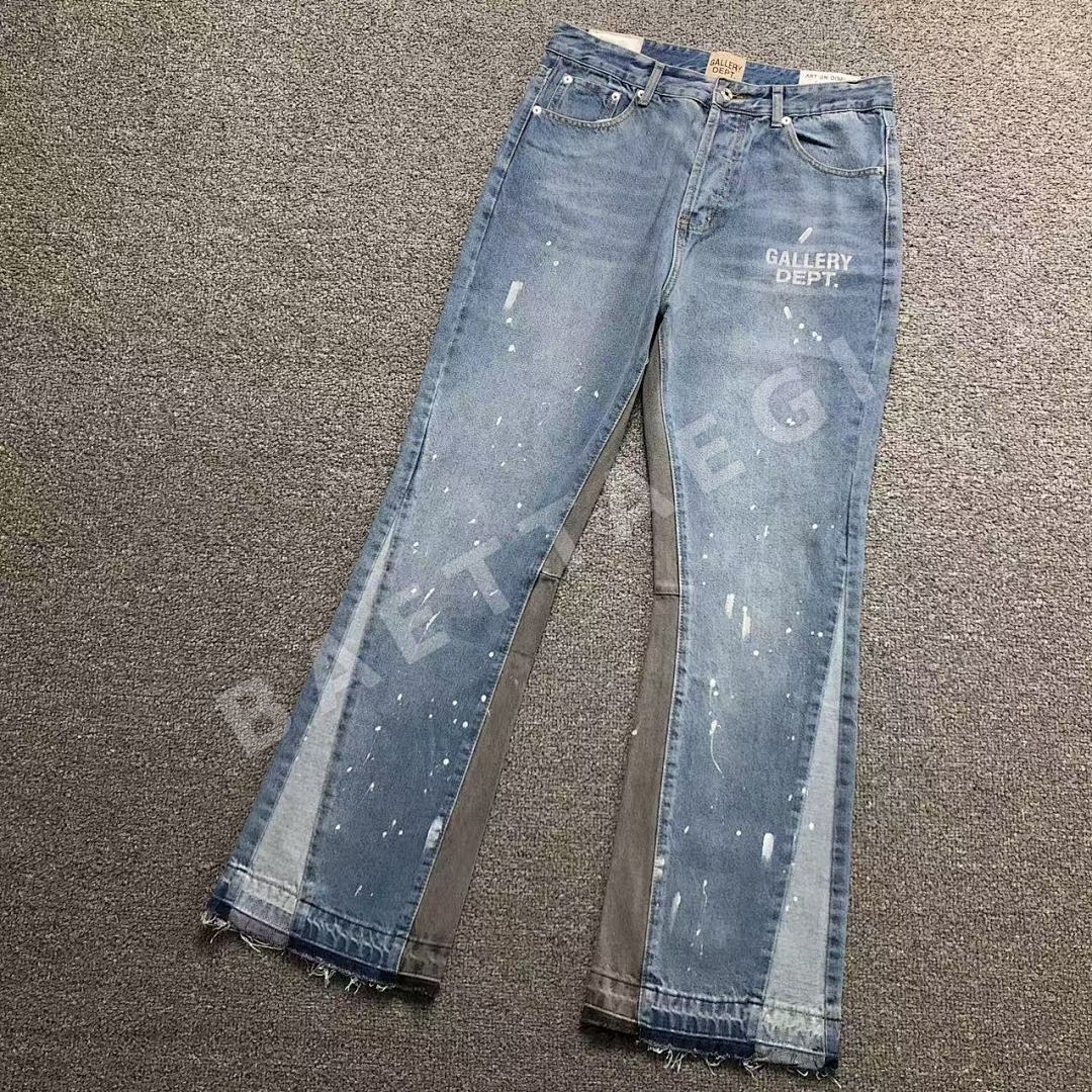 갤러리디파트먼트 바지 203250 Gallery Dept. Pants