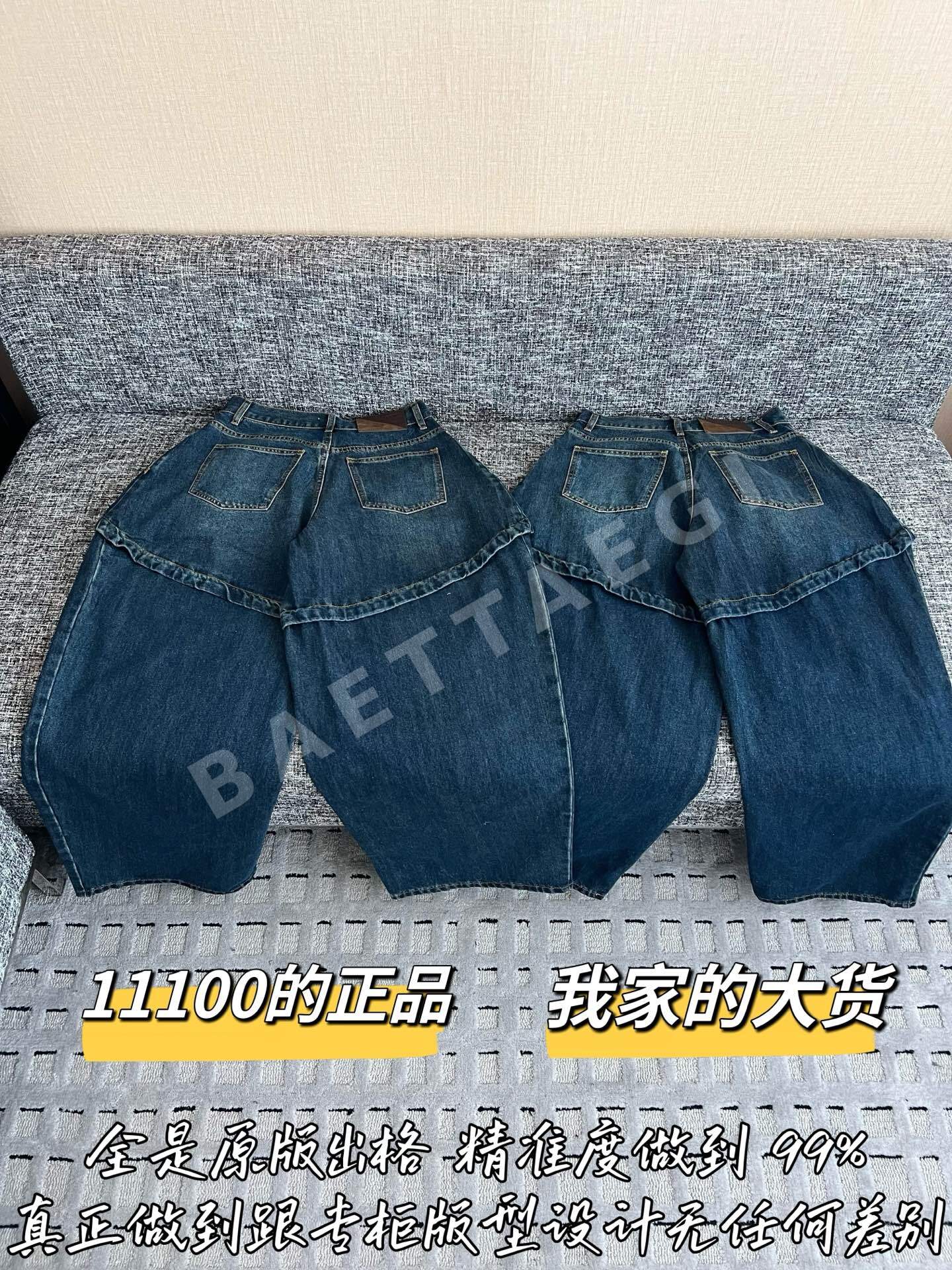 로에베 여성 바지 상세 이미지 9
