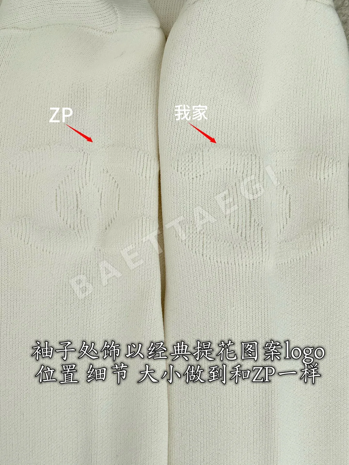 샤넬 울 후드 자켓 상세 이미지 7