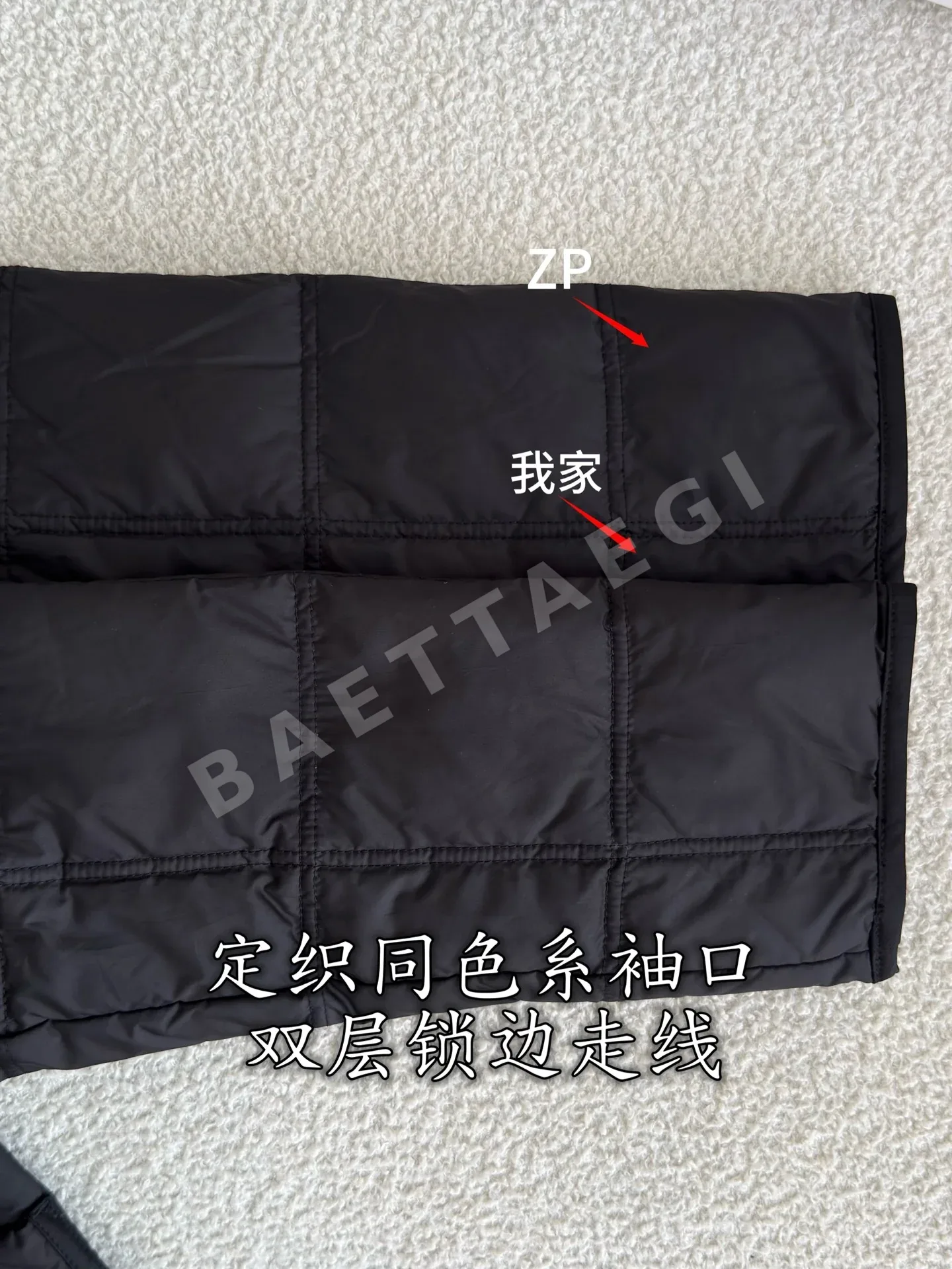 몽클레르 여성 패딩 210691 Moncler Padding 상세 이미지 7