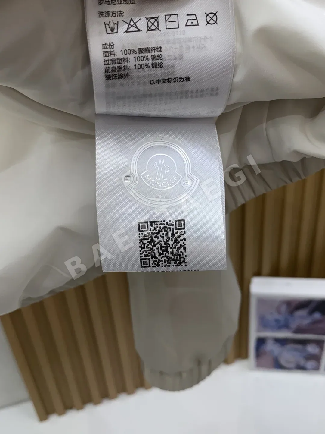 몽클레르 경량 코튼 패딩 자켓 상세 이미지 9