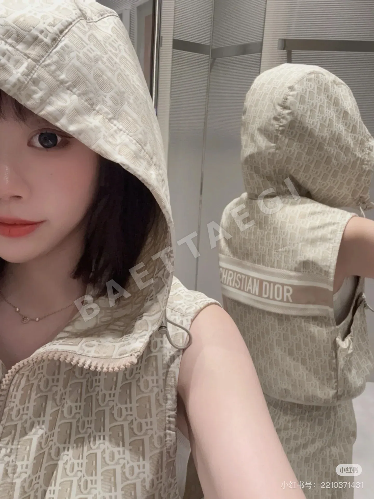디올 모노그램 골드 자카드 여성 자켓 상세 이미지 3