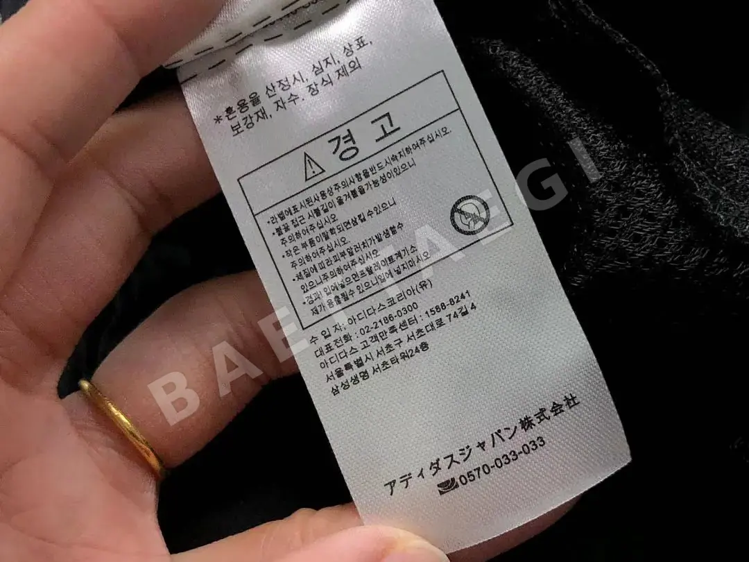 아디다스 바지 202798 Adidas Pants 상세 이미지 19