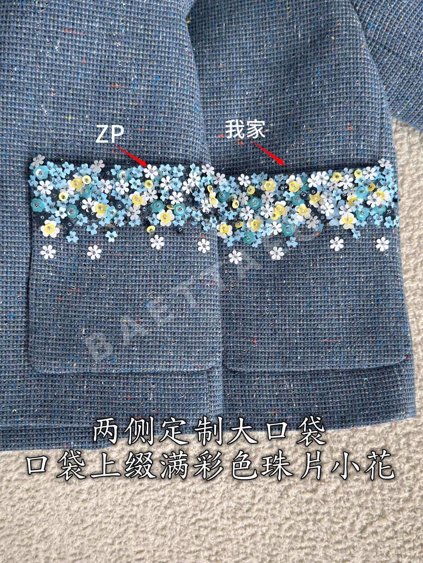 디올 뽕나무 실크 트위드 여성 자켓 상세 이미지 8