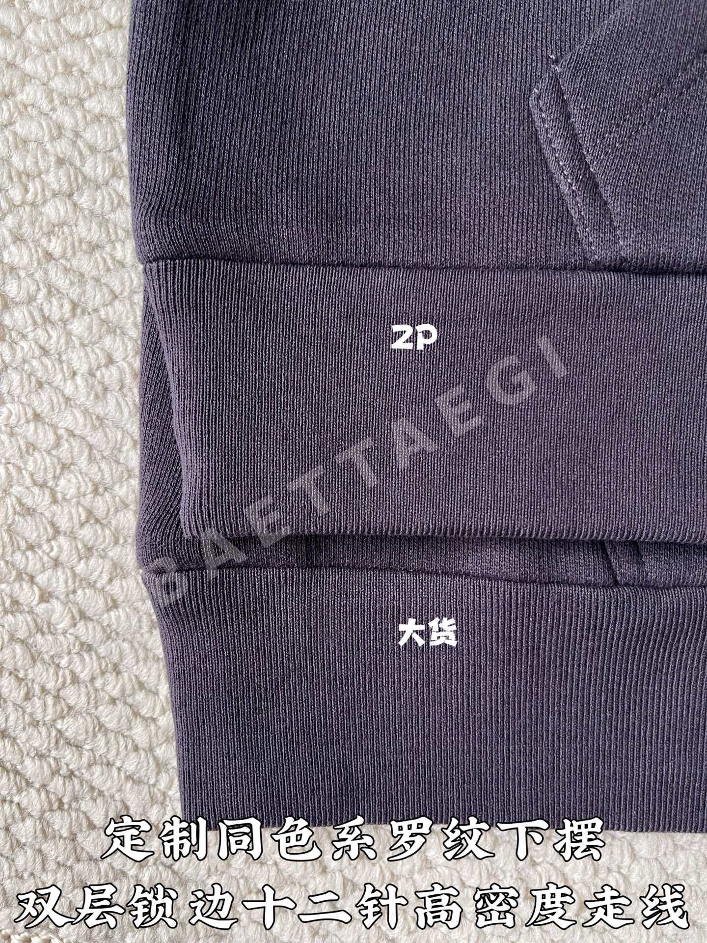 루이비통 남성 자켓 156987 Louis Vuitton Jacket 상세 이미지 7