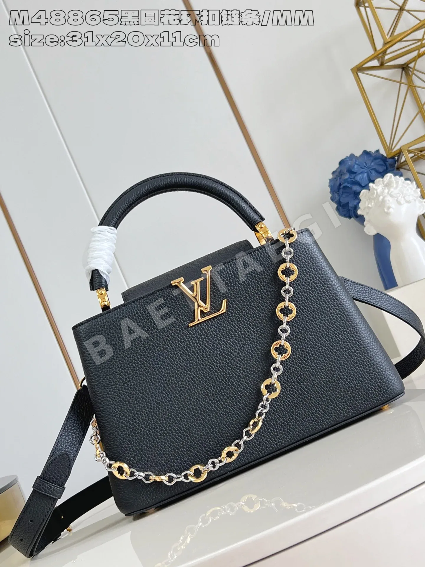 루이비통 카푸신 미디엄 핸드백 M48865 31001
