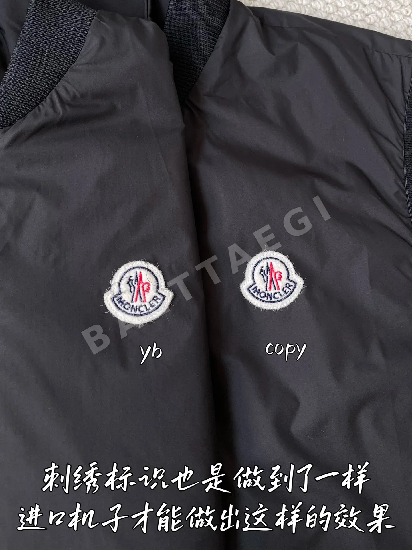 몽클레르 남성 자켓 상세 이미지 5