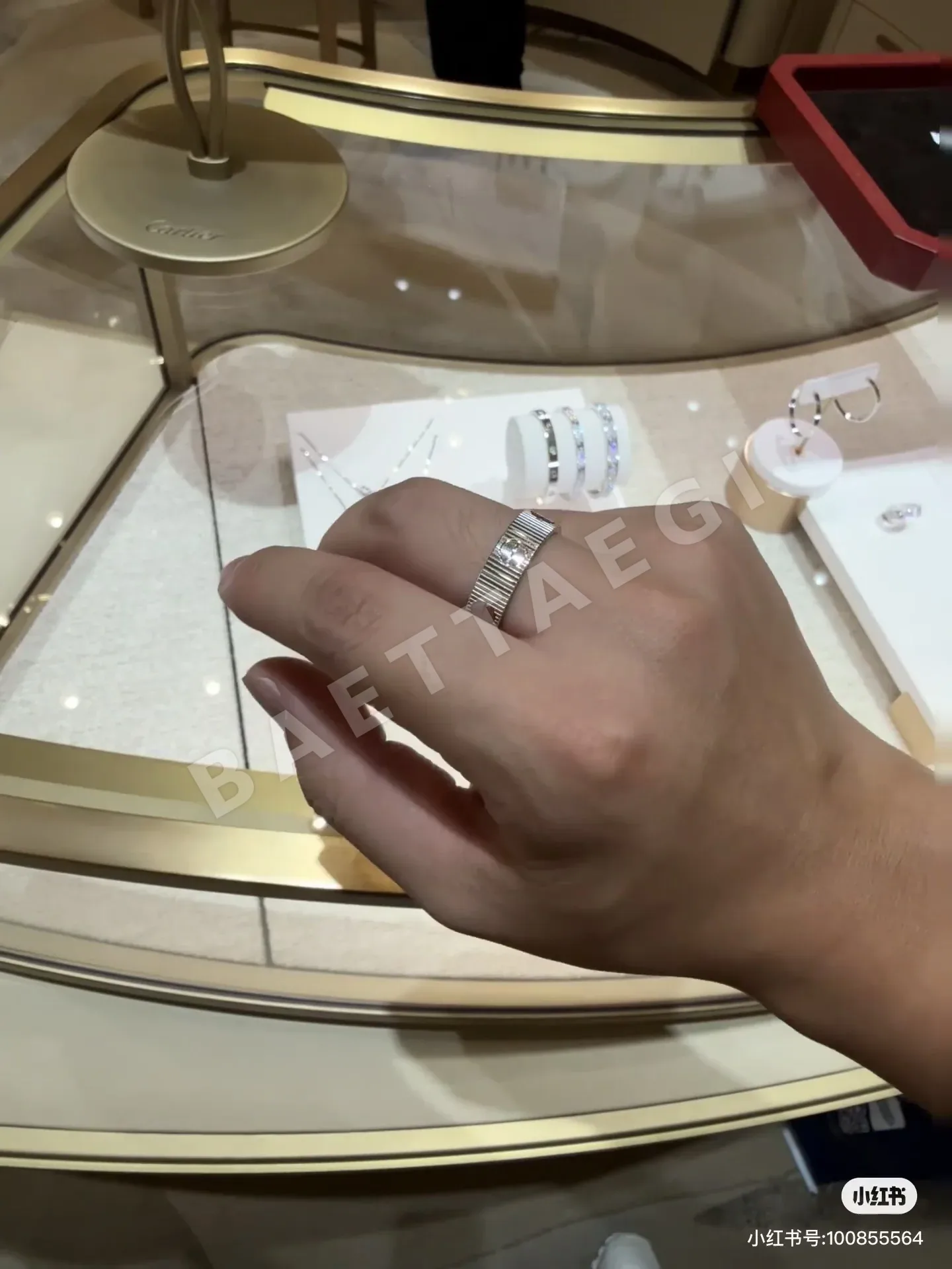 까르띠에 반지 59475 Cartier Ring 상세 이미지 2