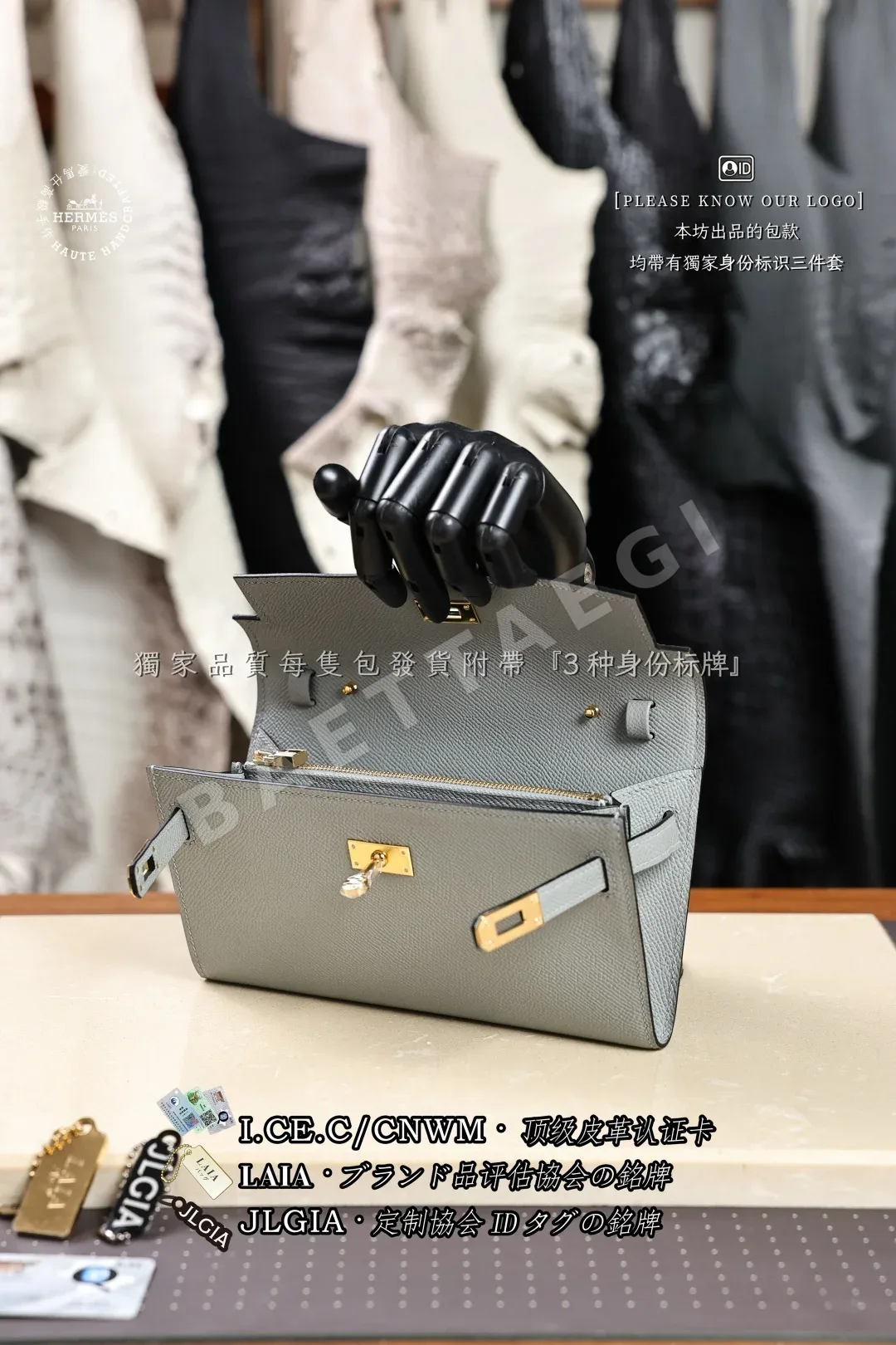 에르메스 투고 컴팩트 숄더백 상세 이미지 5