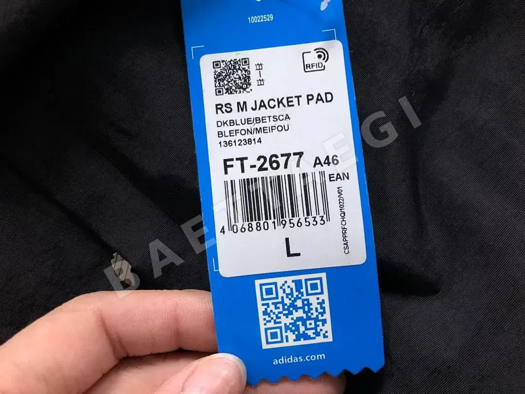 아디다스 자켓 202947 Adidas Jacket 상세 이미지 22
