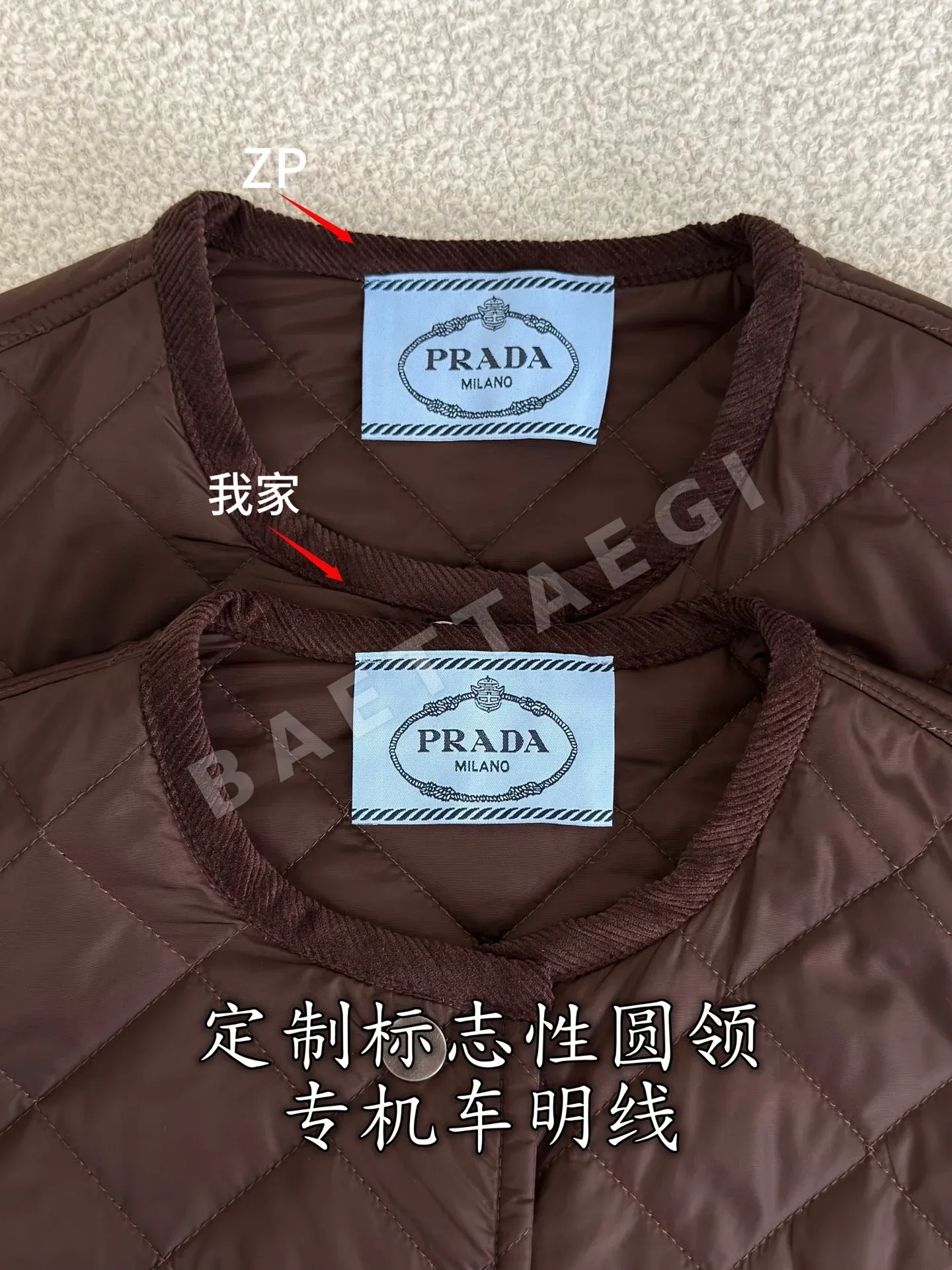 프라다 나일론 크루넥 여성 패딩 상세 이미지 5