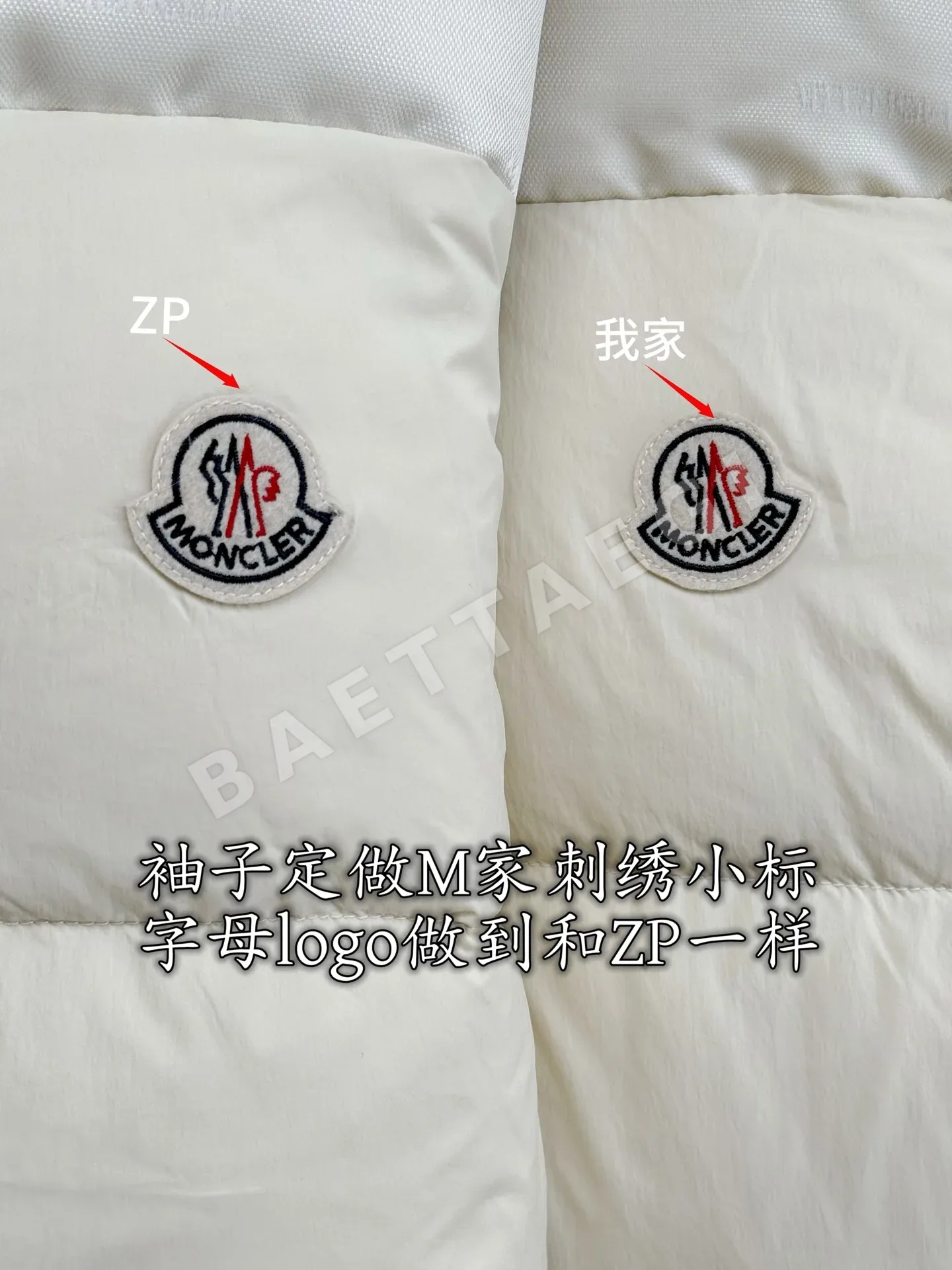 몽클레르 여성 패딩 상세 이미지 6