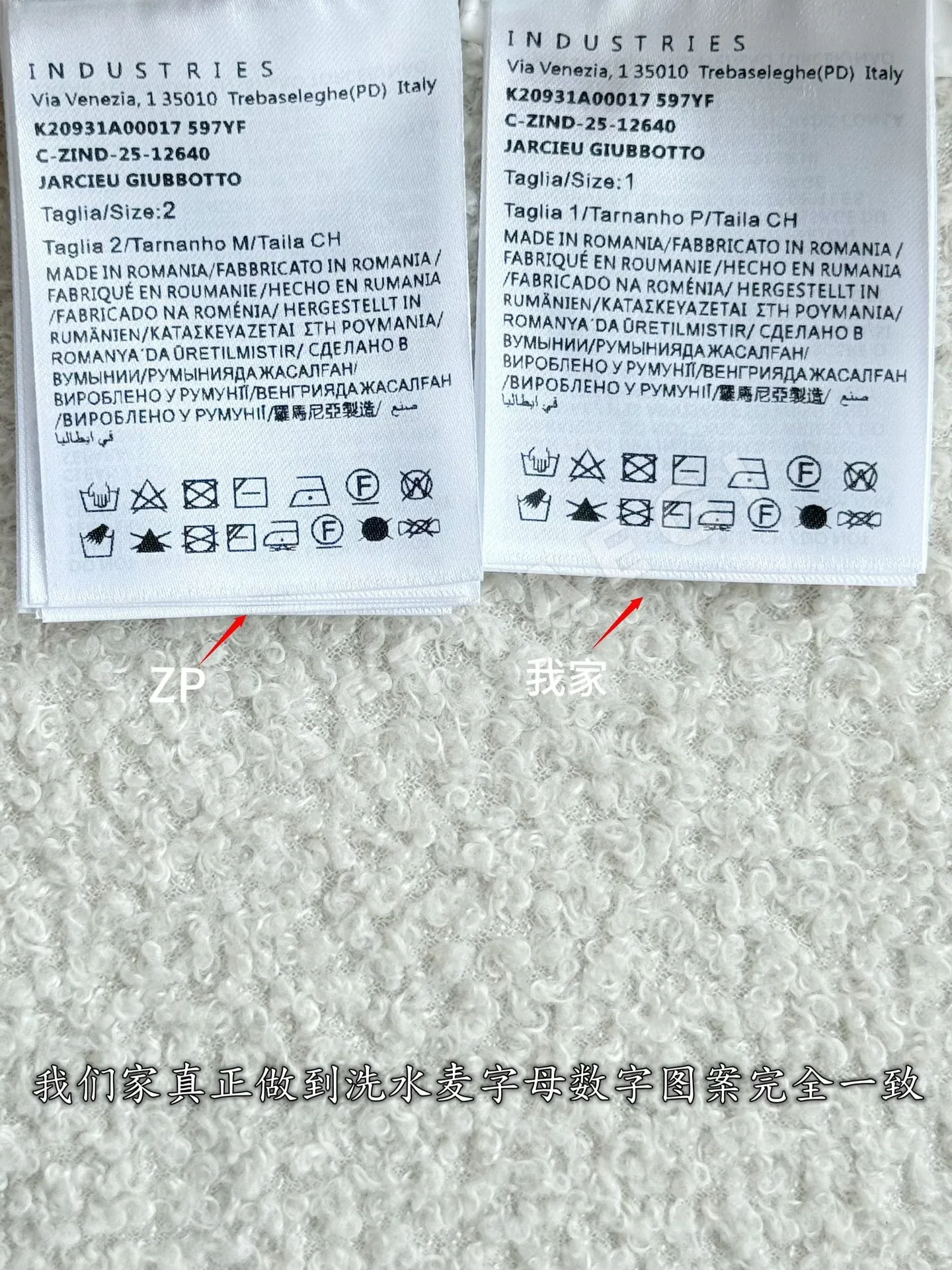 몽클레르 여성 경량 리사이클 나일론 스탠드카라 패딩 상세 이미지 10