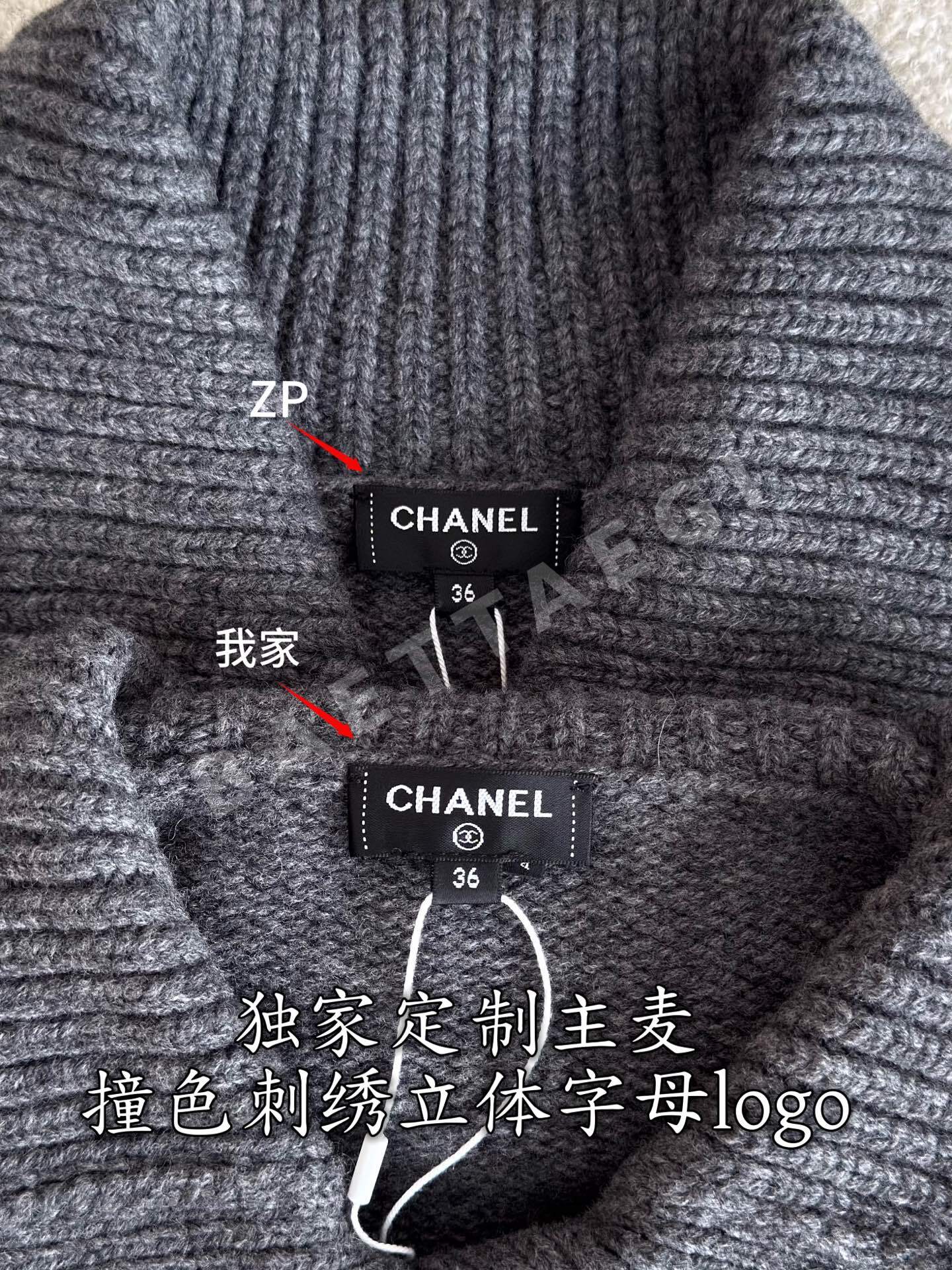 샤넬 울 싱글 브레스트 자켓 상세 이미지 4