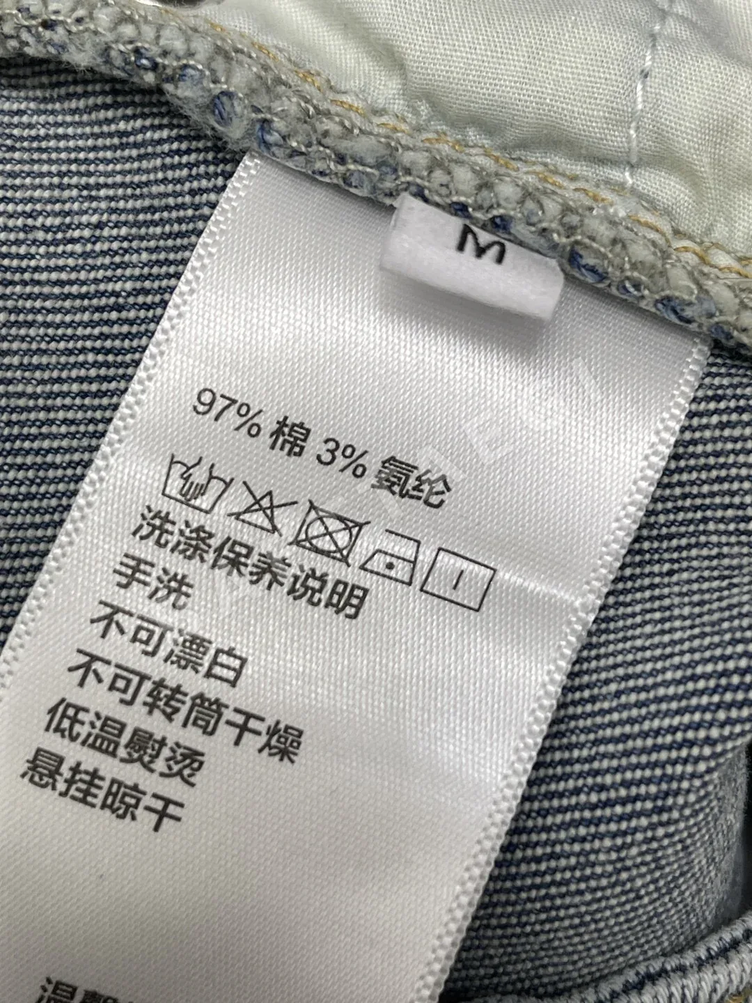 루이비통 여성 바지 70142 Louis Vuitton Women Pants 상세 이미지 9