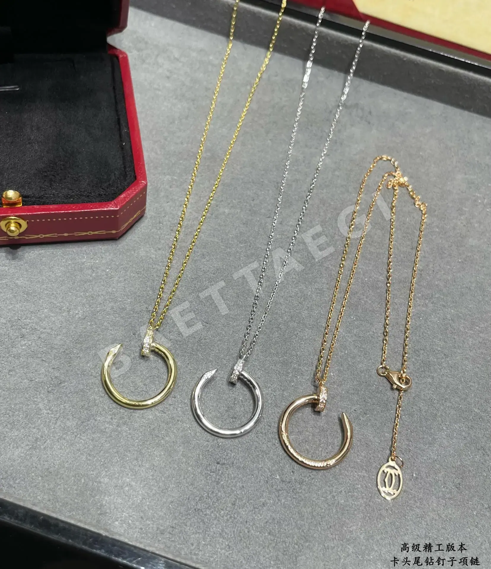 까르띠에 다이아몬드 네일 목걸이 상세 이미지 2