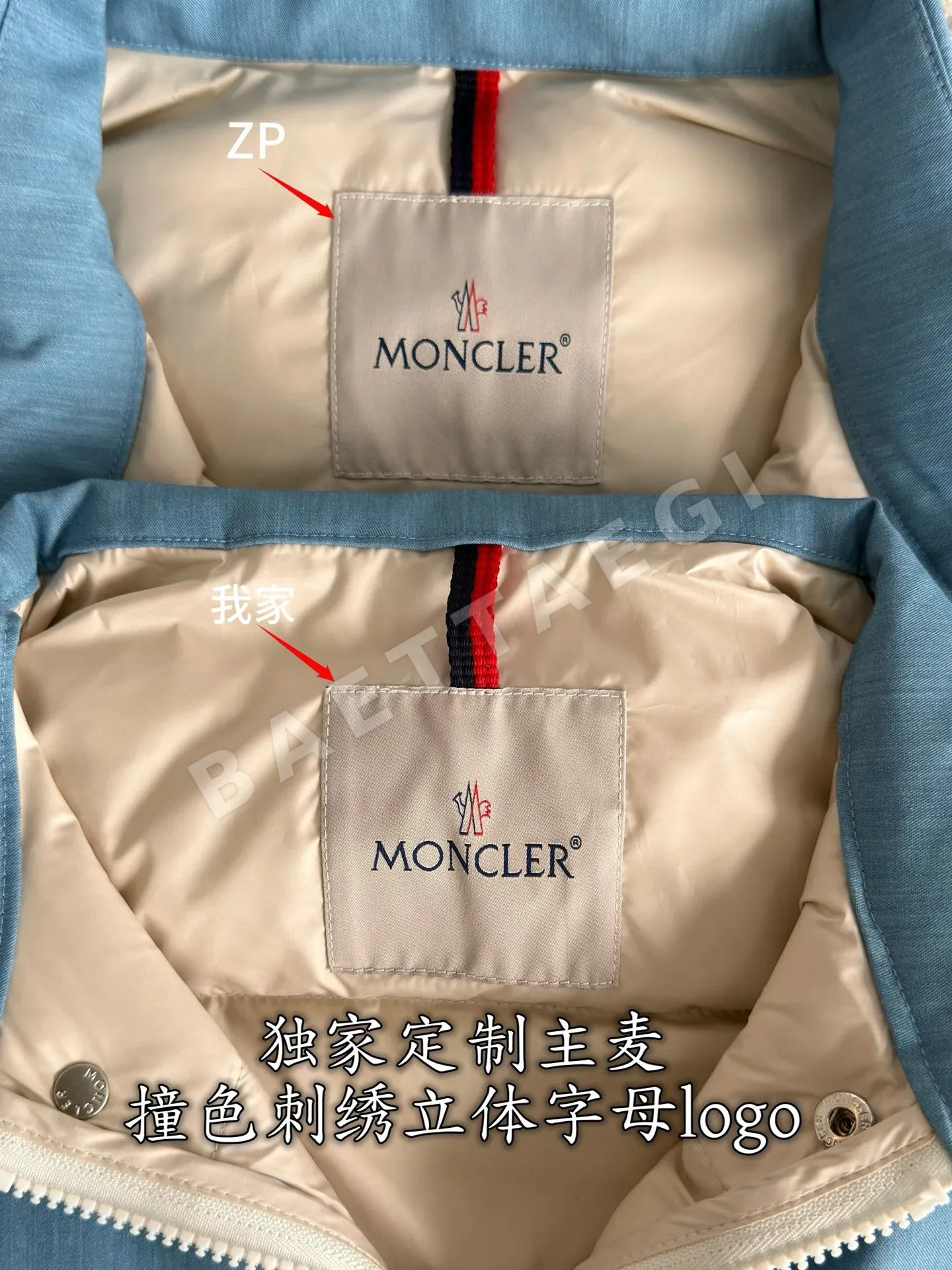 몽클레르 거위털 하이넥 여성 다운 조끼 상세 이미지 5